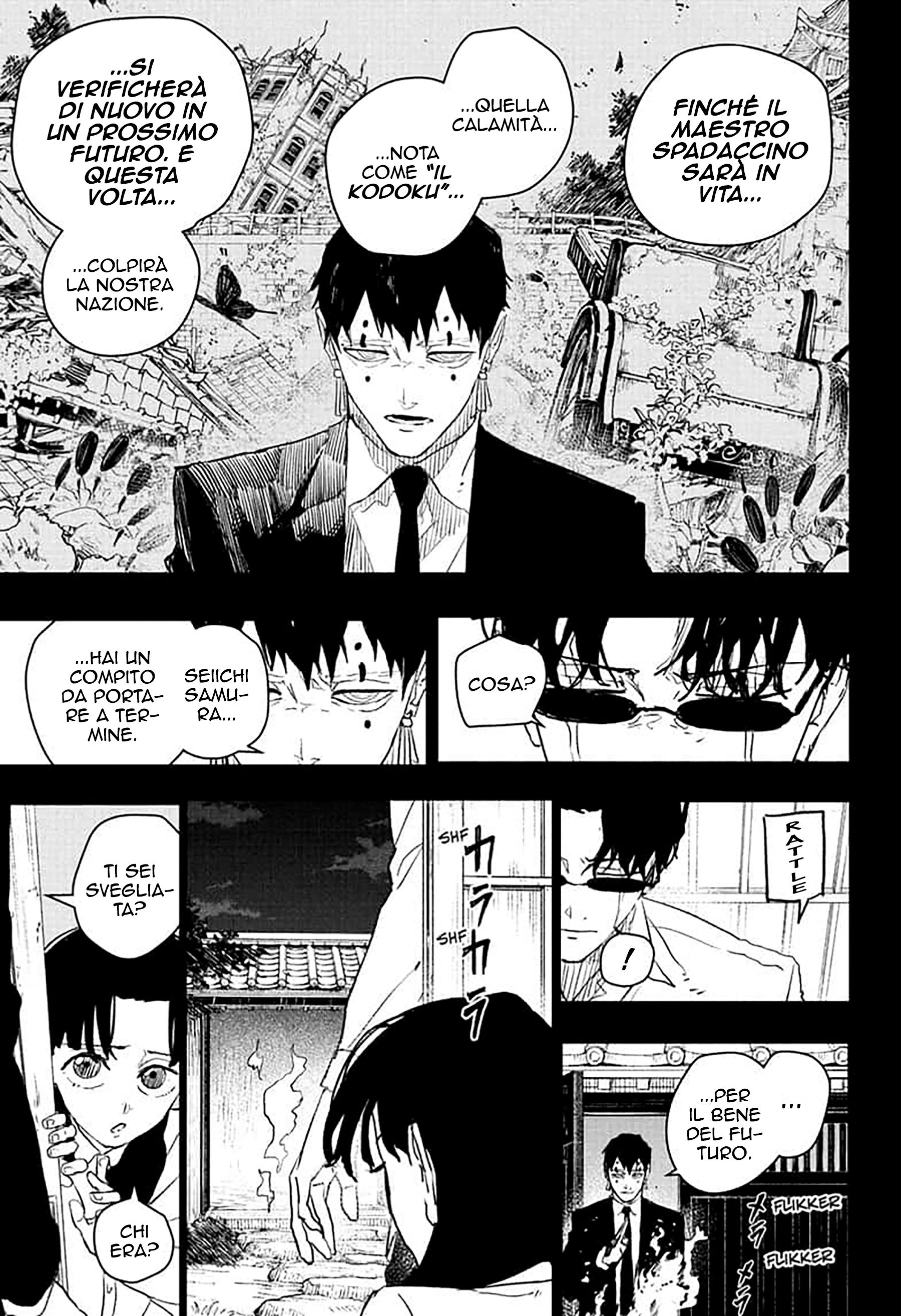 Read Kagurabachi IT Manga Online