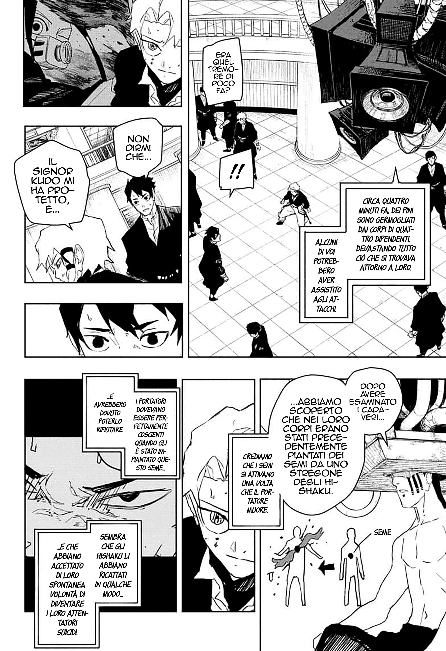 Read Kagurabachi IT Manga Online