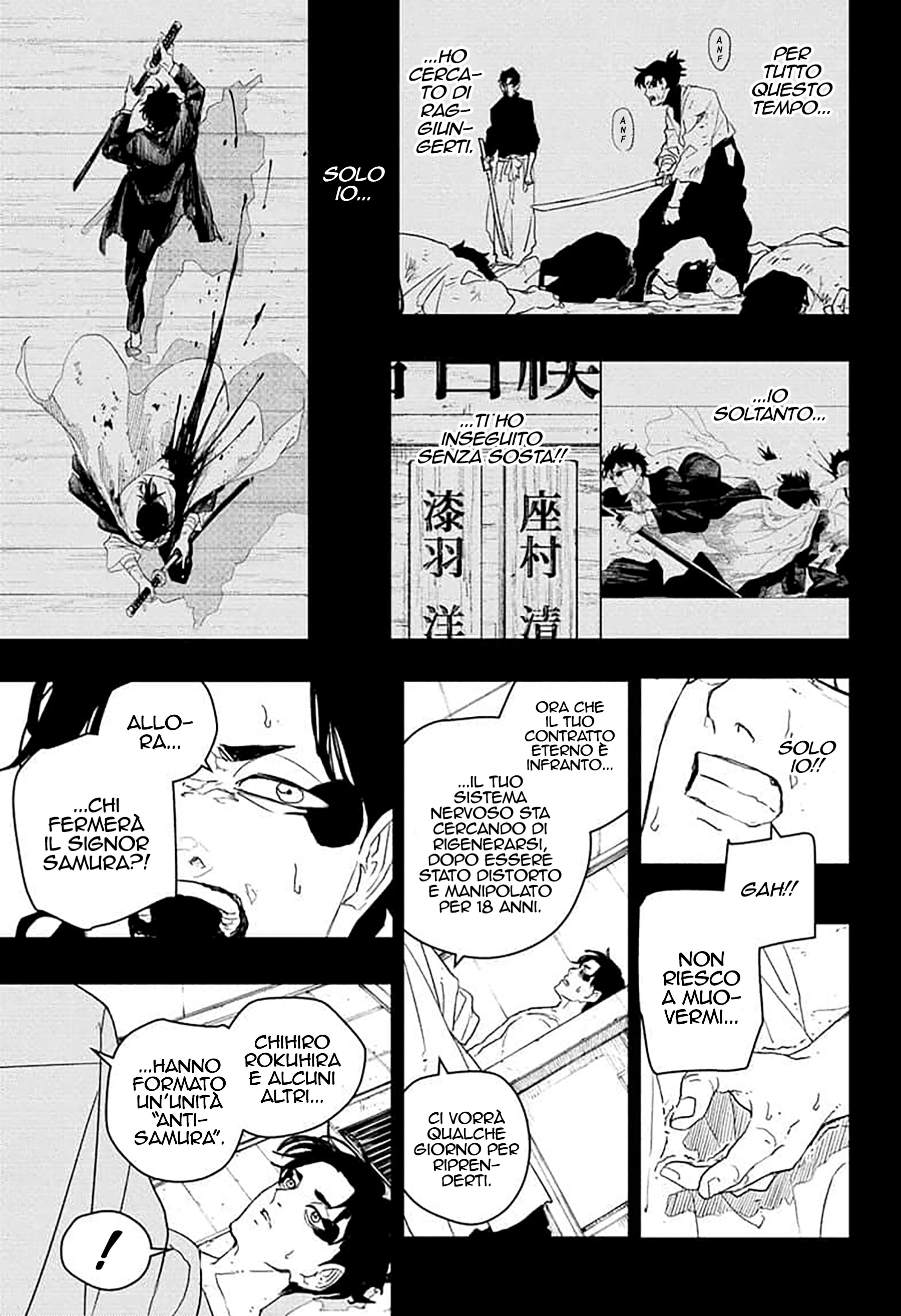 Read Kagurabachi IT Manga Online