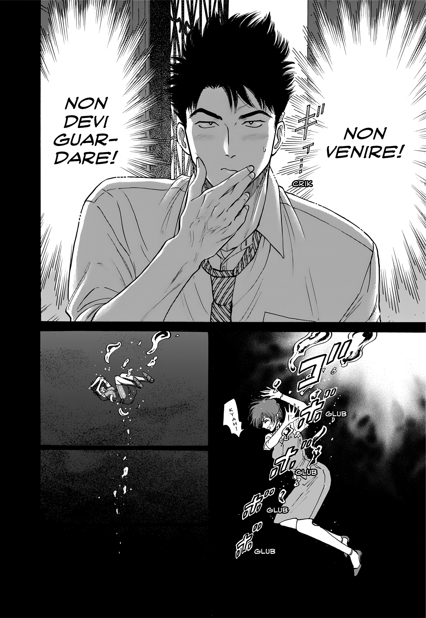 Read Kowloon Generic Romance IT Manga Online