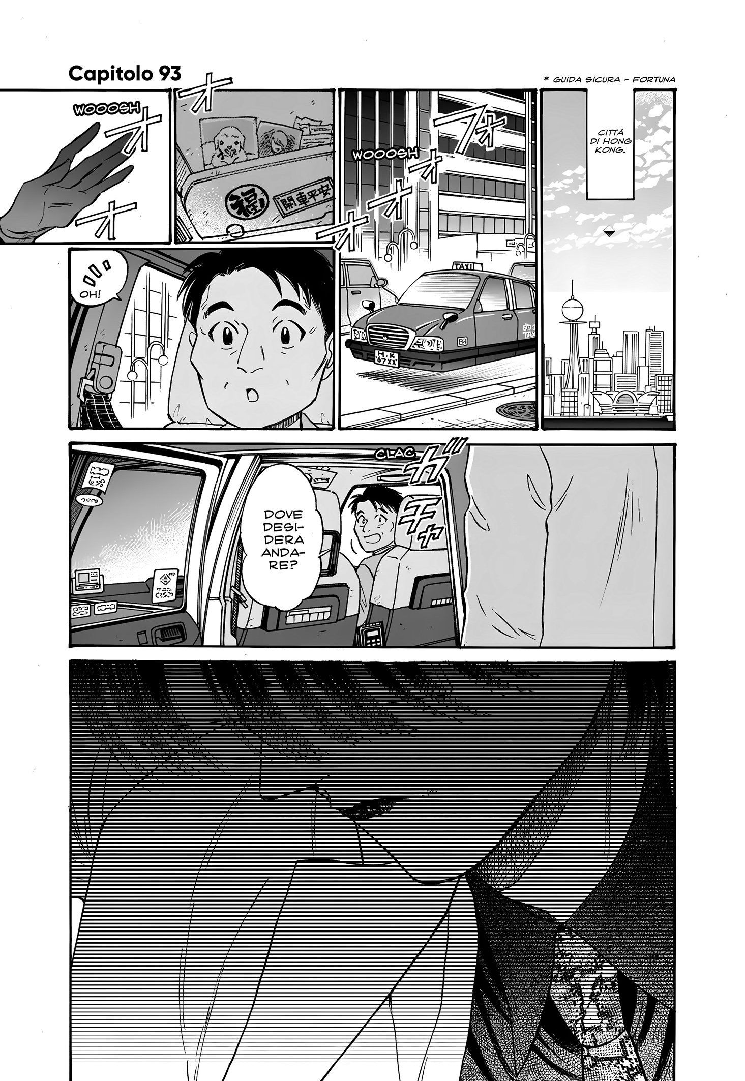 Read Kowloon Generic Romance IT Manga Online