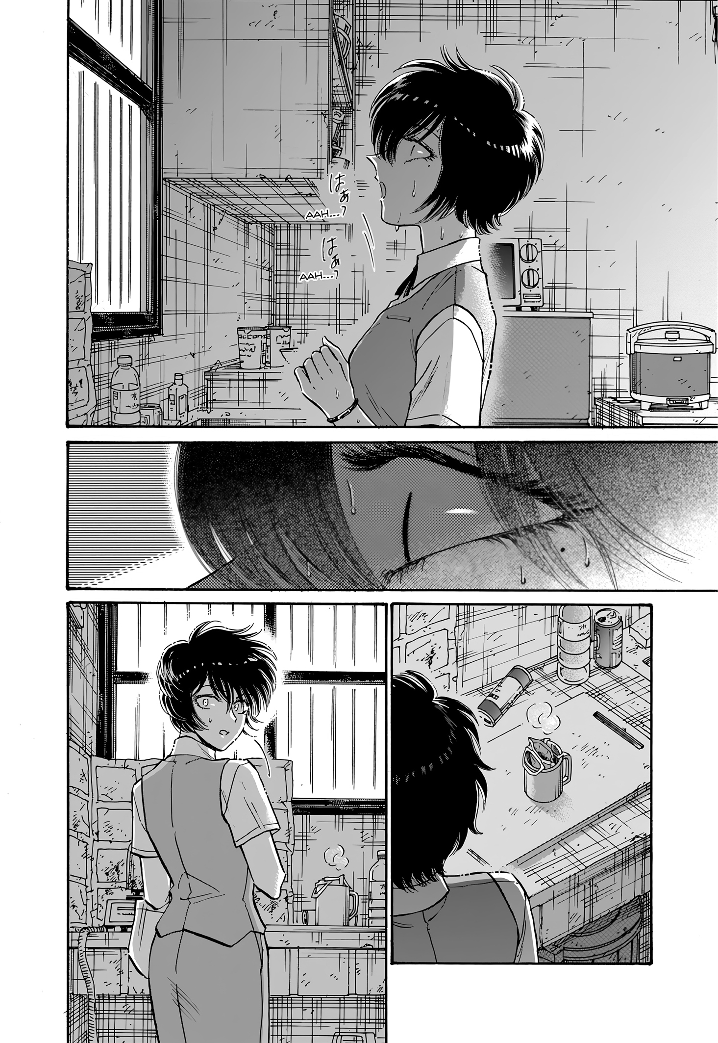 Read Kowloon Generic Romance IT Manga Online
