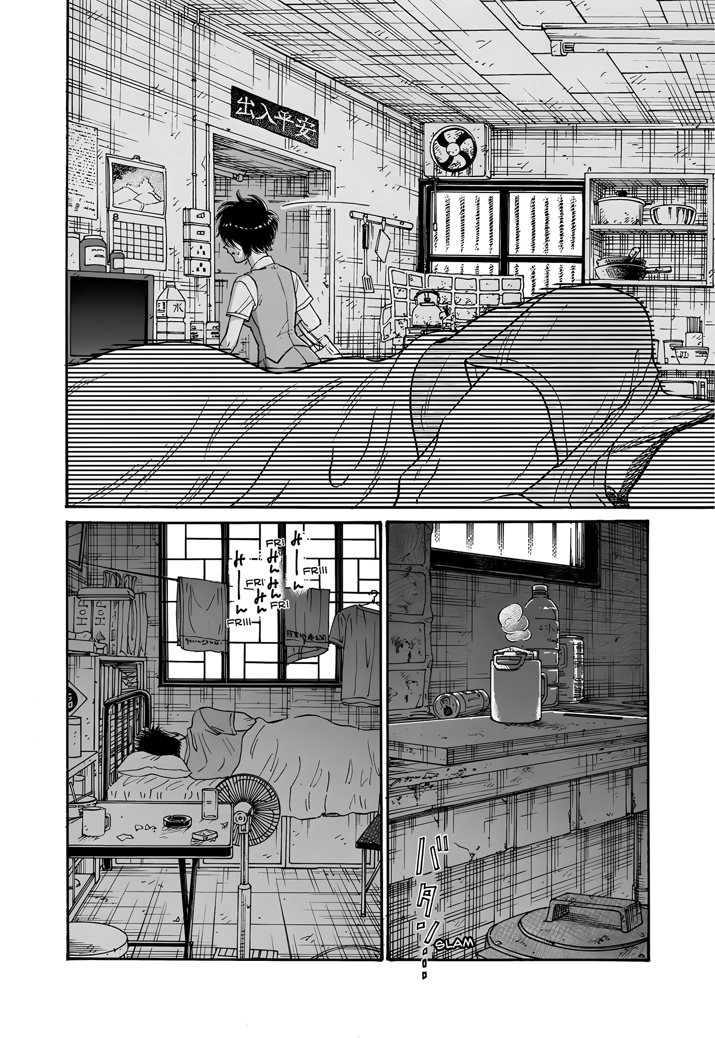 Read Kowloon Generic Romance IT Manga Online