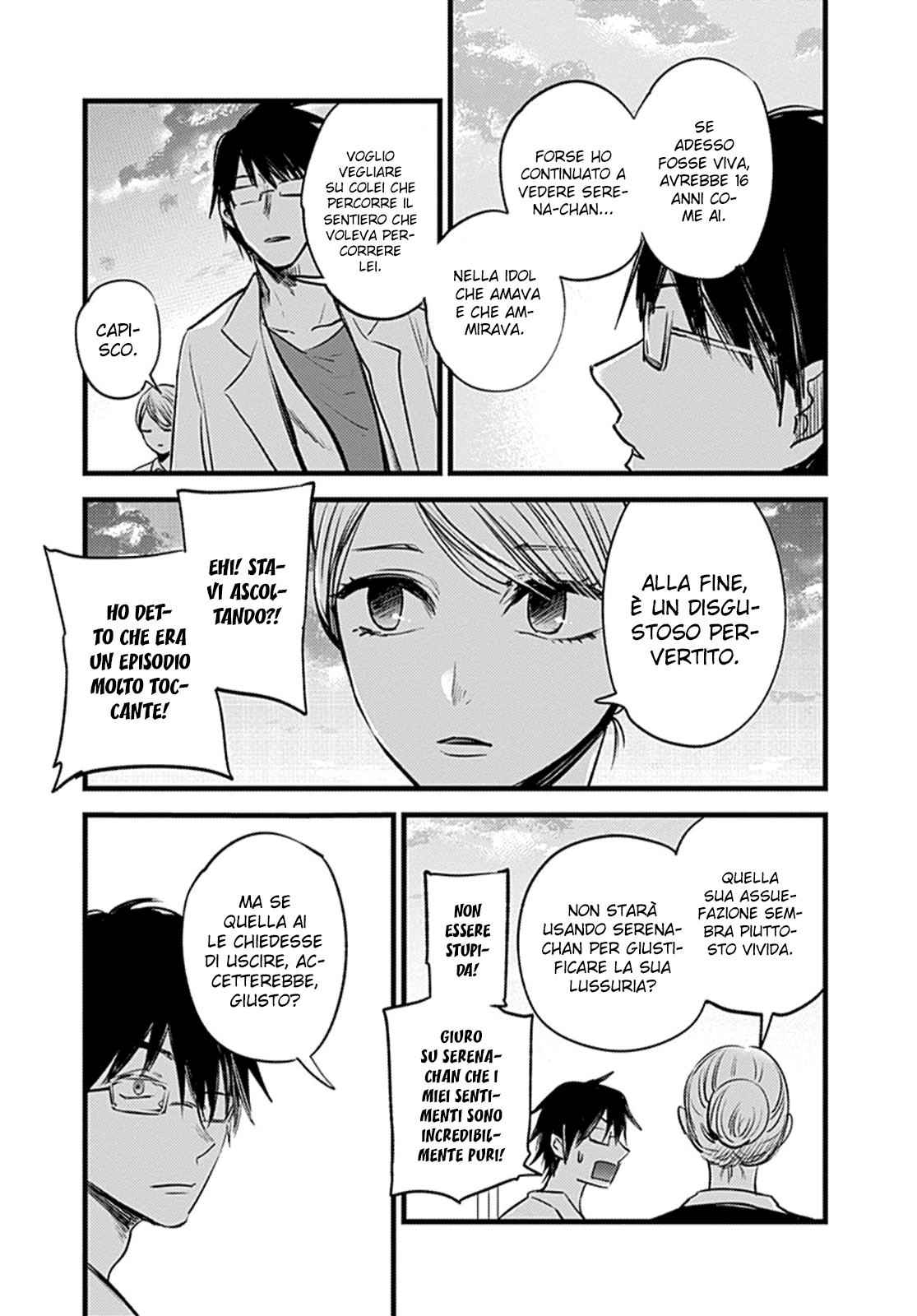 Read Oshi no Ko IT Manga Online