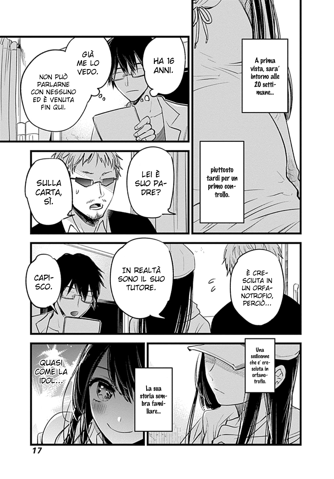 Read Oshi no Ko IT Manga Online