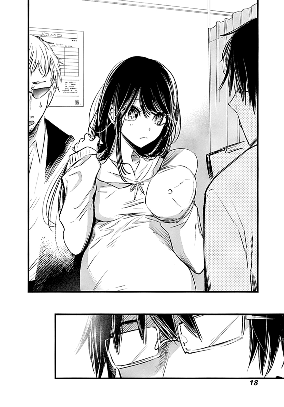Read Oshi no Ko IT Manga Online