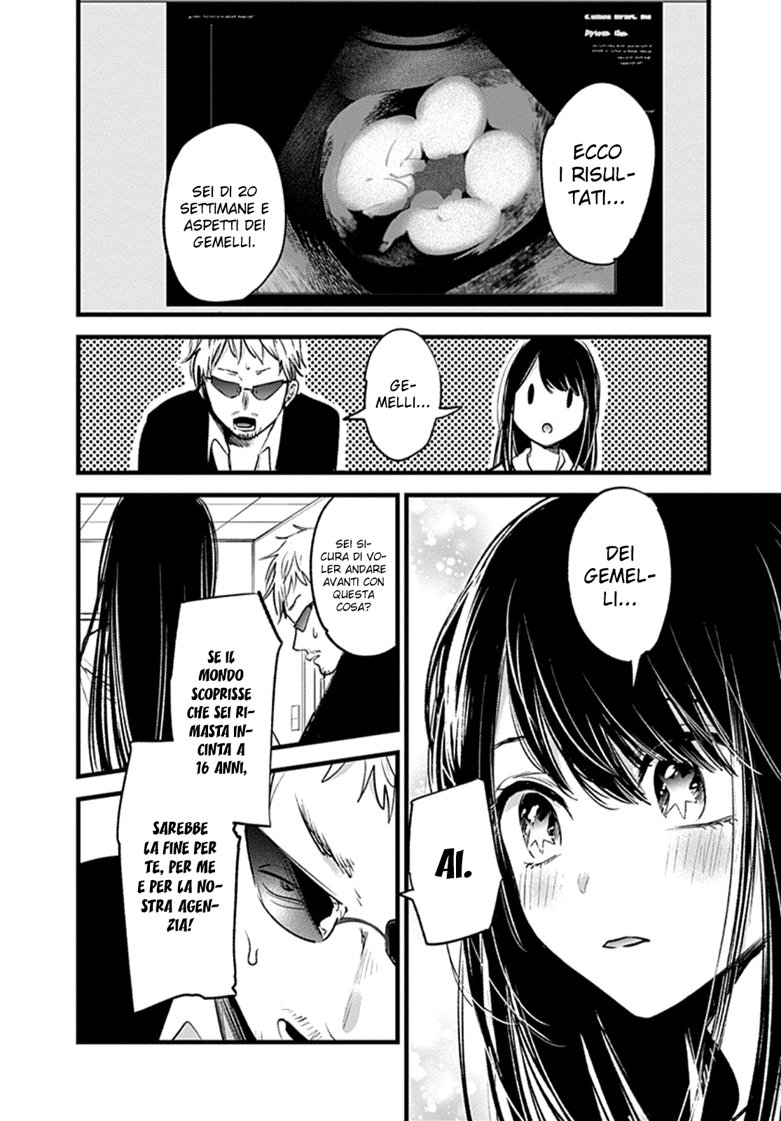 Read Oshi no Ko IT Manga Online