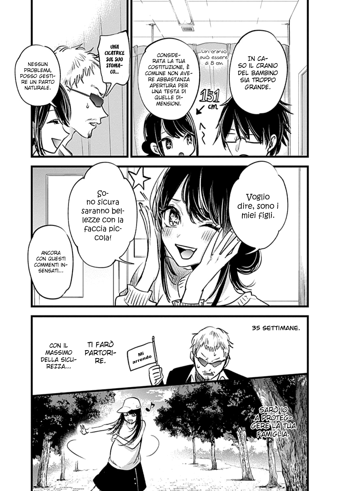 Read Oshi no Ko IT Manga Online
