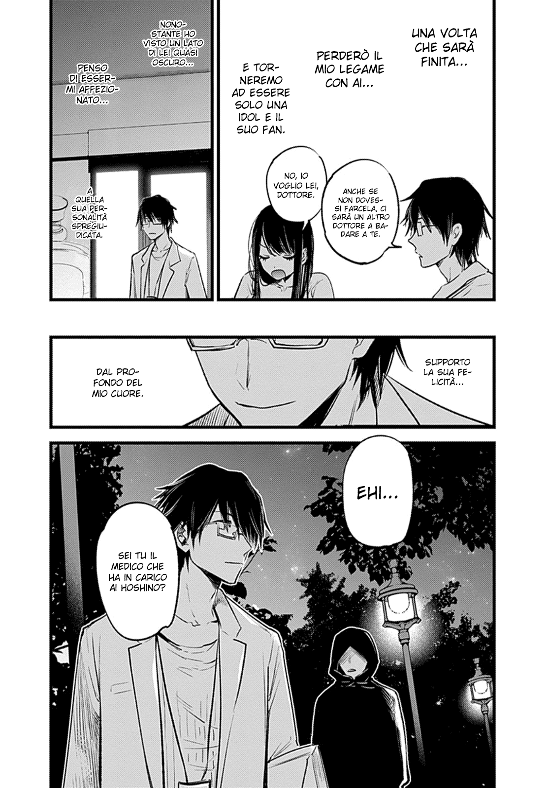 Read Oshi no Ko IT Manga Online