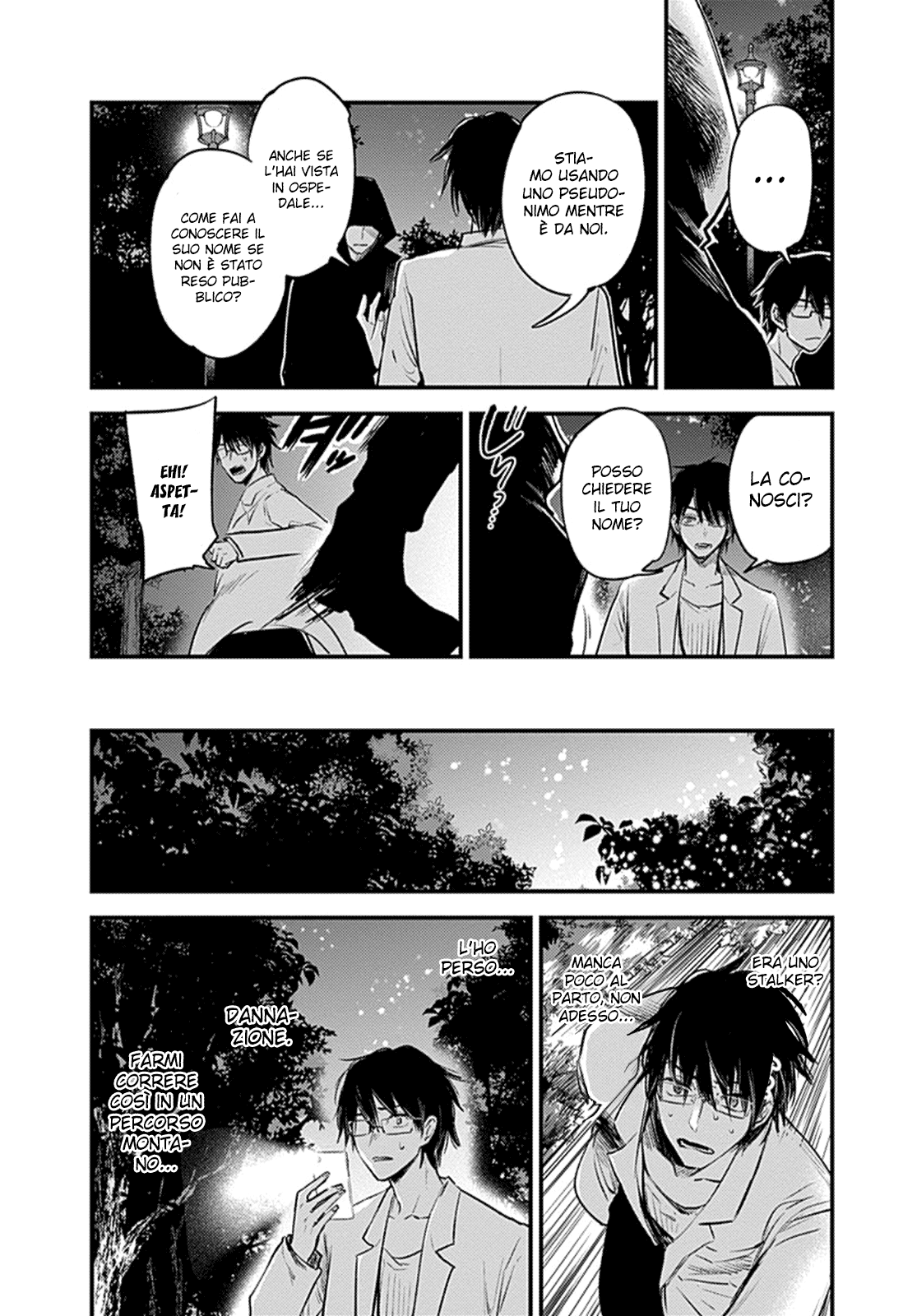 Read Oshi no Ko IT Manga Online