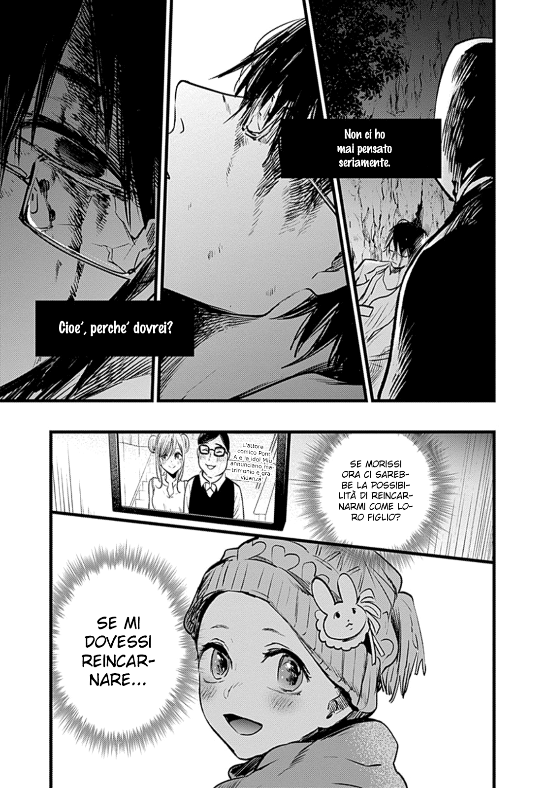 Read Oshi no Ko IT Manga Online