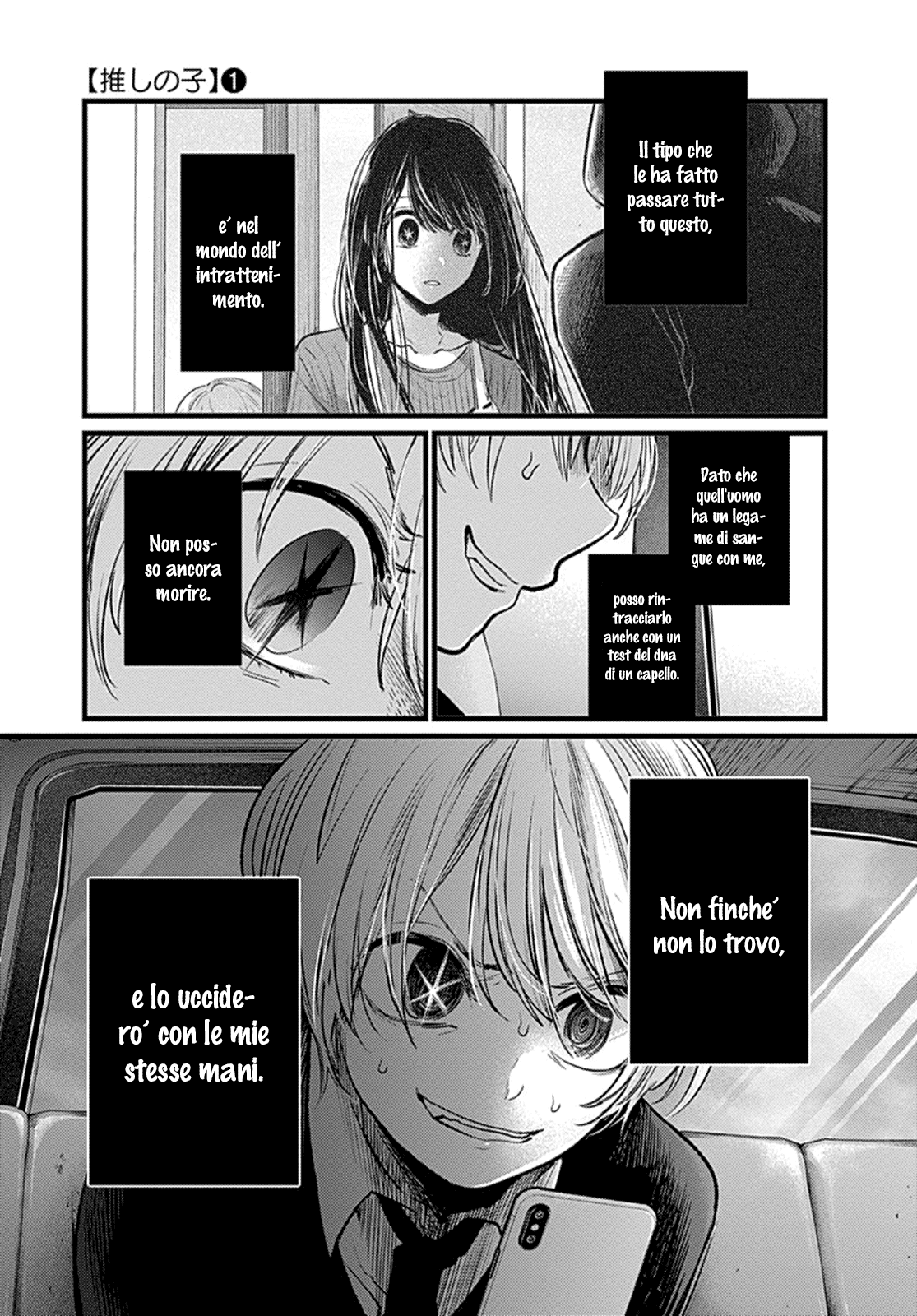 Read Oshi no Ko IT Manga Online
