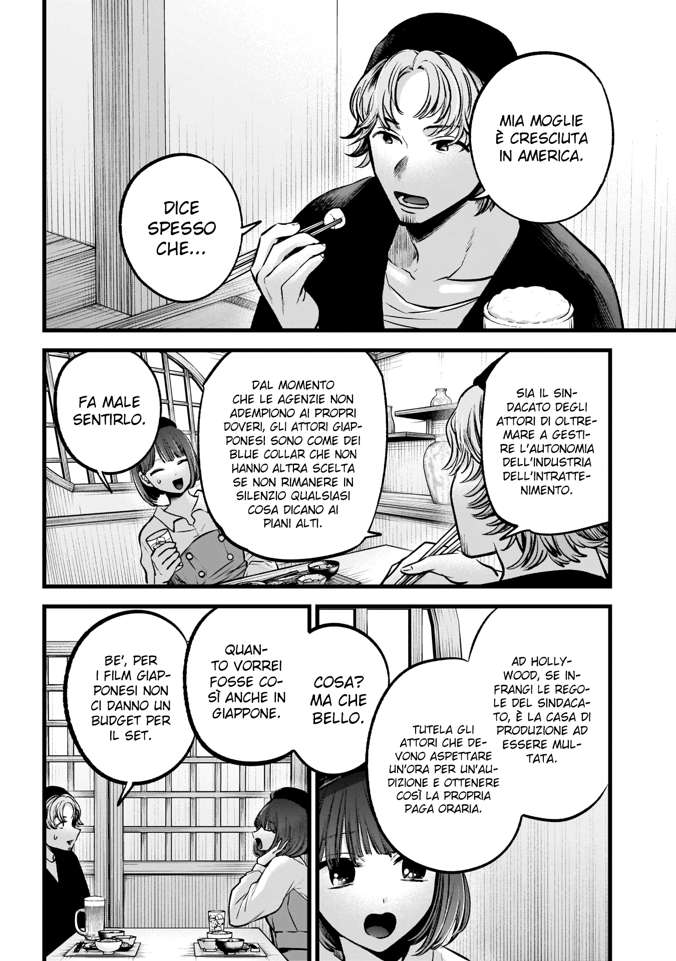 Read Oshi no Ko IT Manga Online