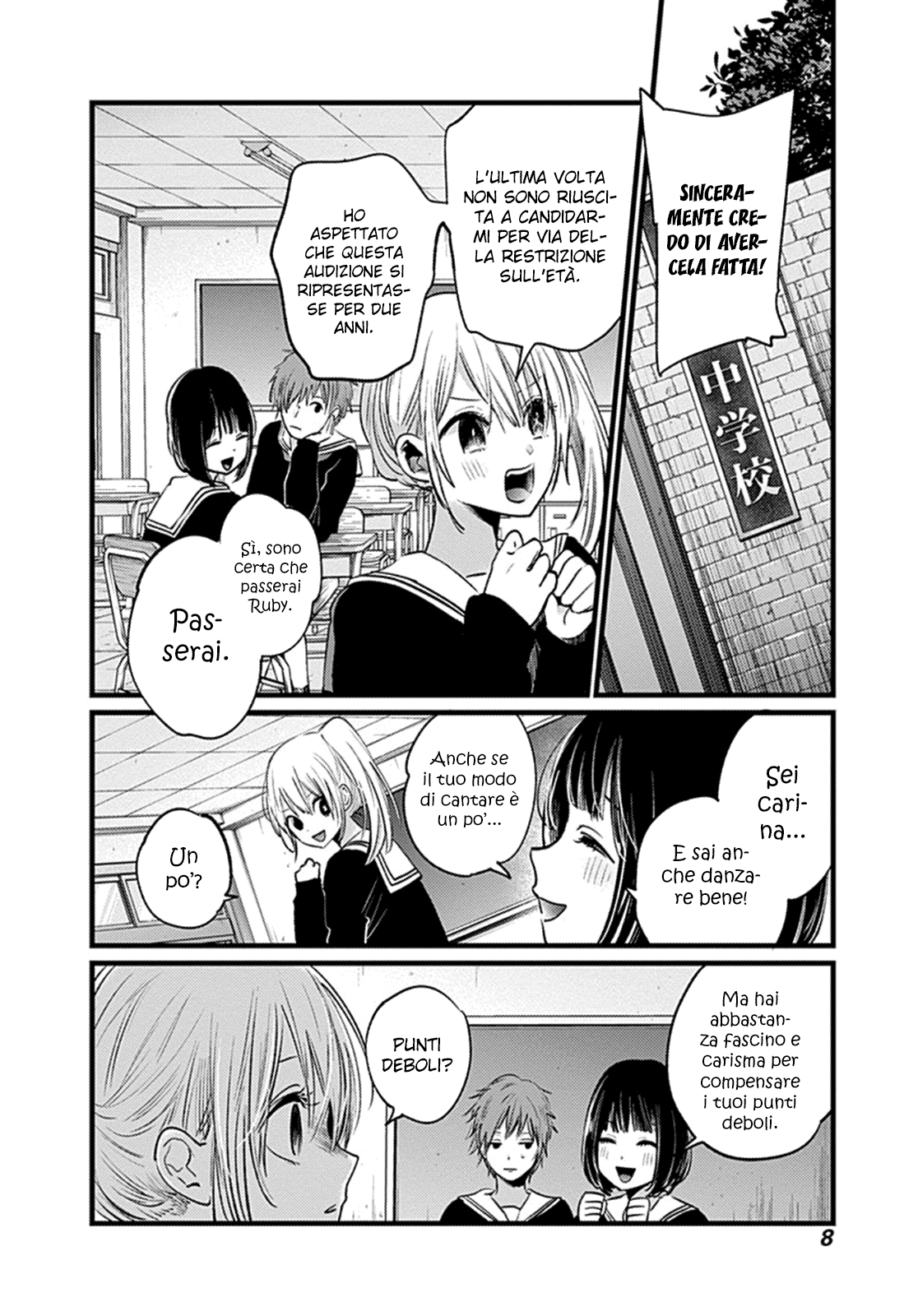 Read Oshi no Ko IT Manga Online