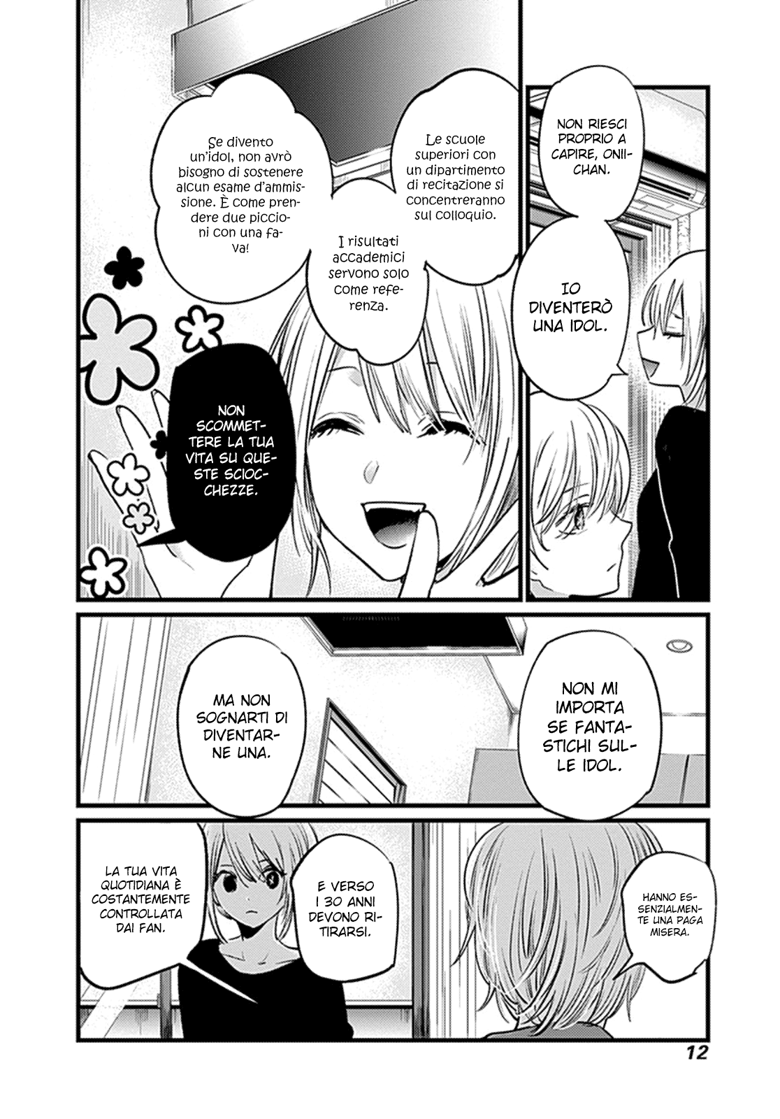 Read Oshi no Ko IT Manga Online