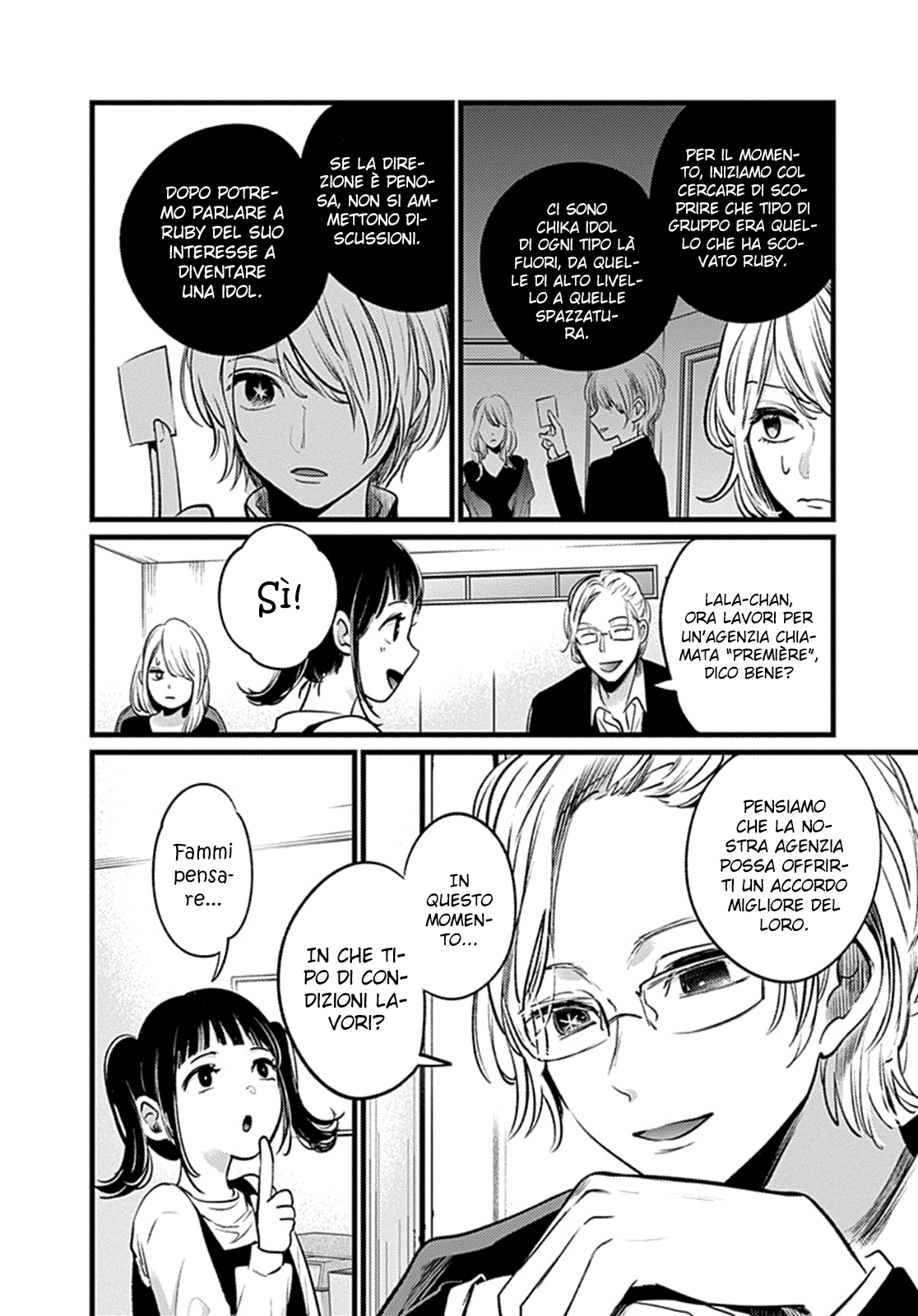 Read Oshi no Ko IT Manga Online