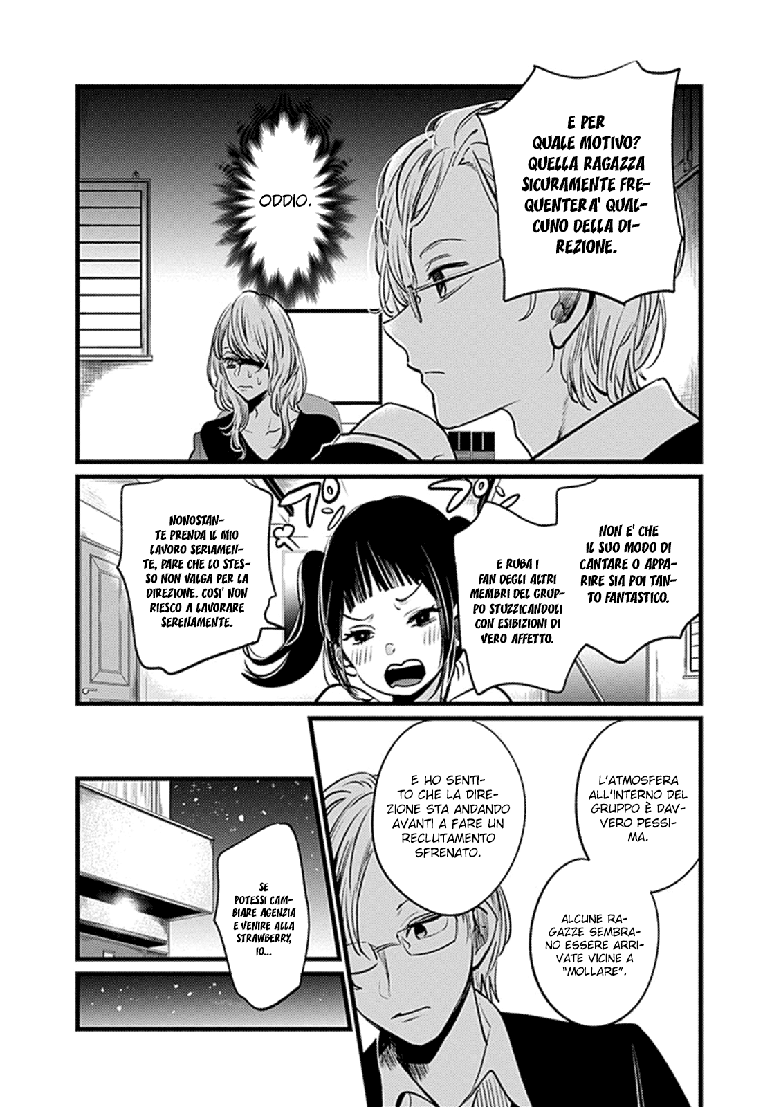 Read Oshi no Ko IT Manga Online