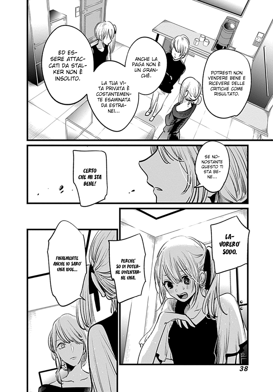 Read Oshi no Ko IT Manga Online