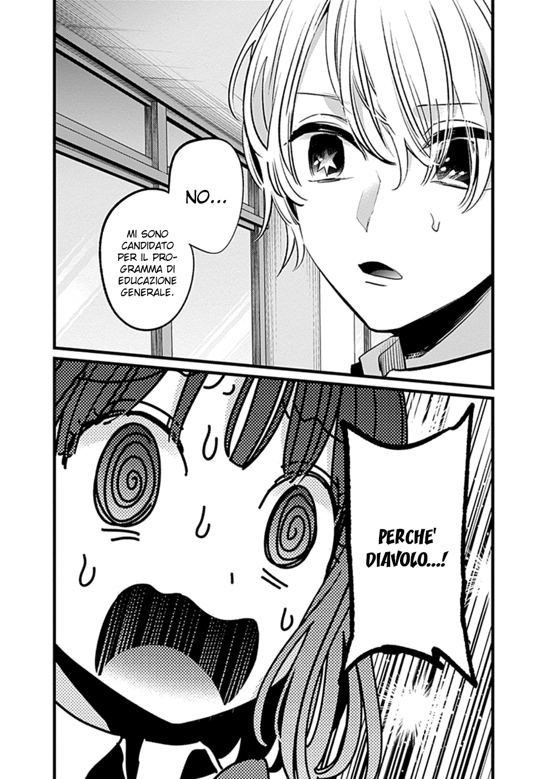 Read Oshi no Ko IT Manga Online