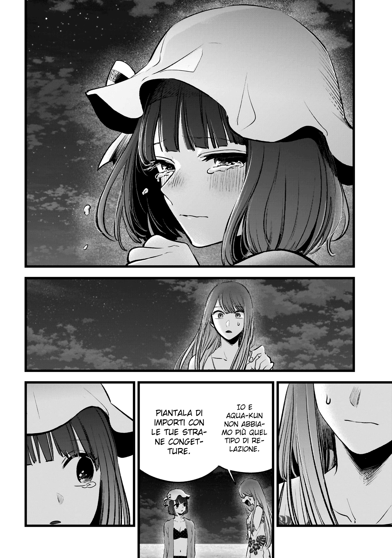 Read Oshi no Ko IT Manga Online
