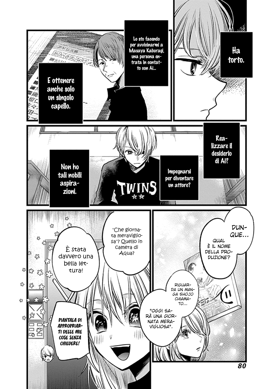 Read Oshi no Ko IT Manga Online
