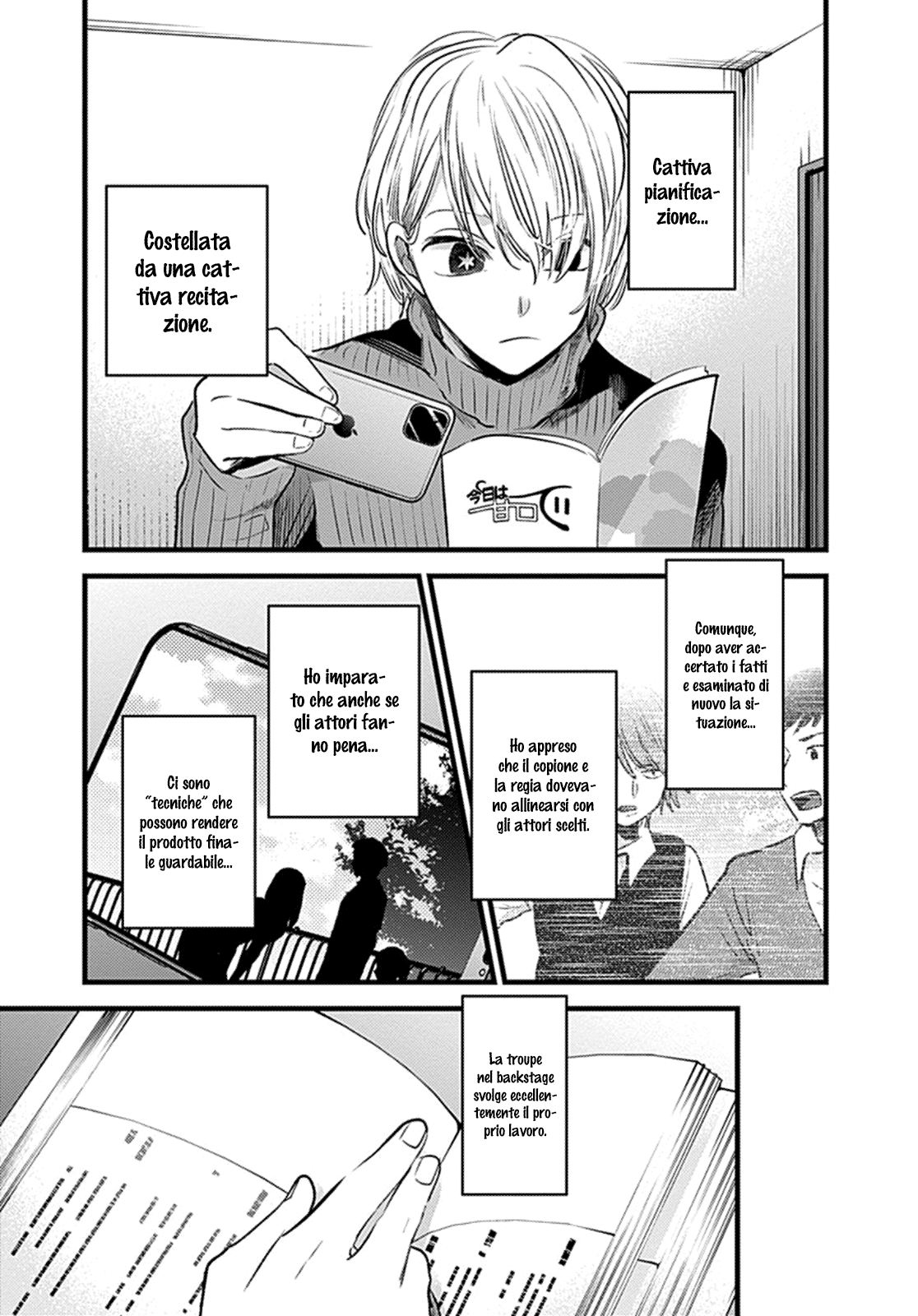 Read Oshi no Ko IT Manga Online