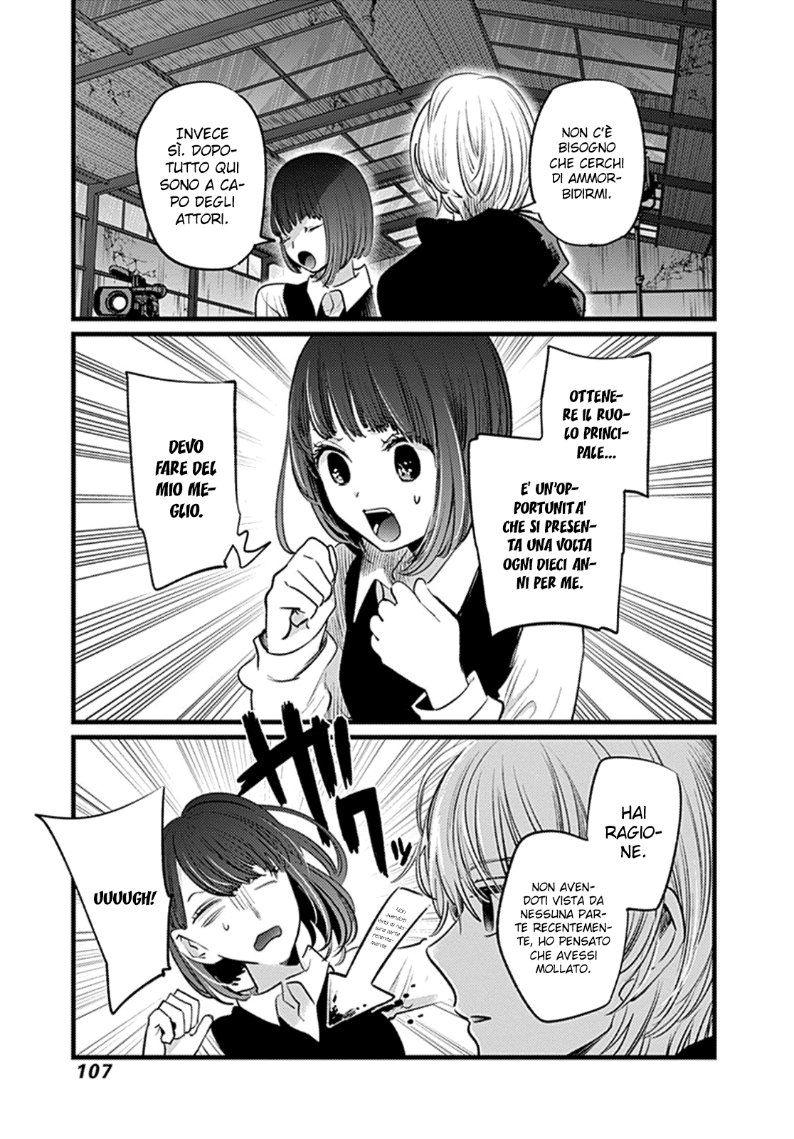 Read Oshi no Ko IT Manga Online