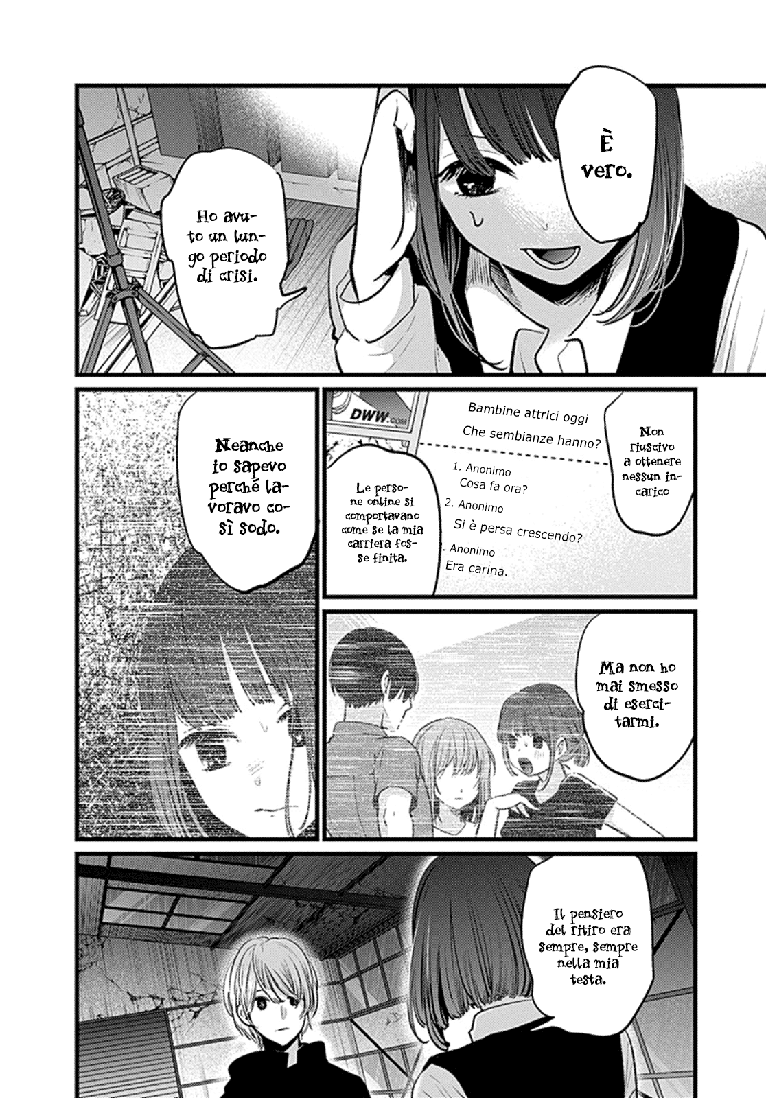 Read Oshi no Ko IT Manga Online