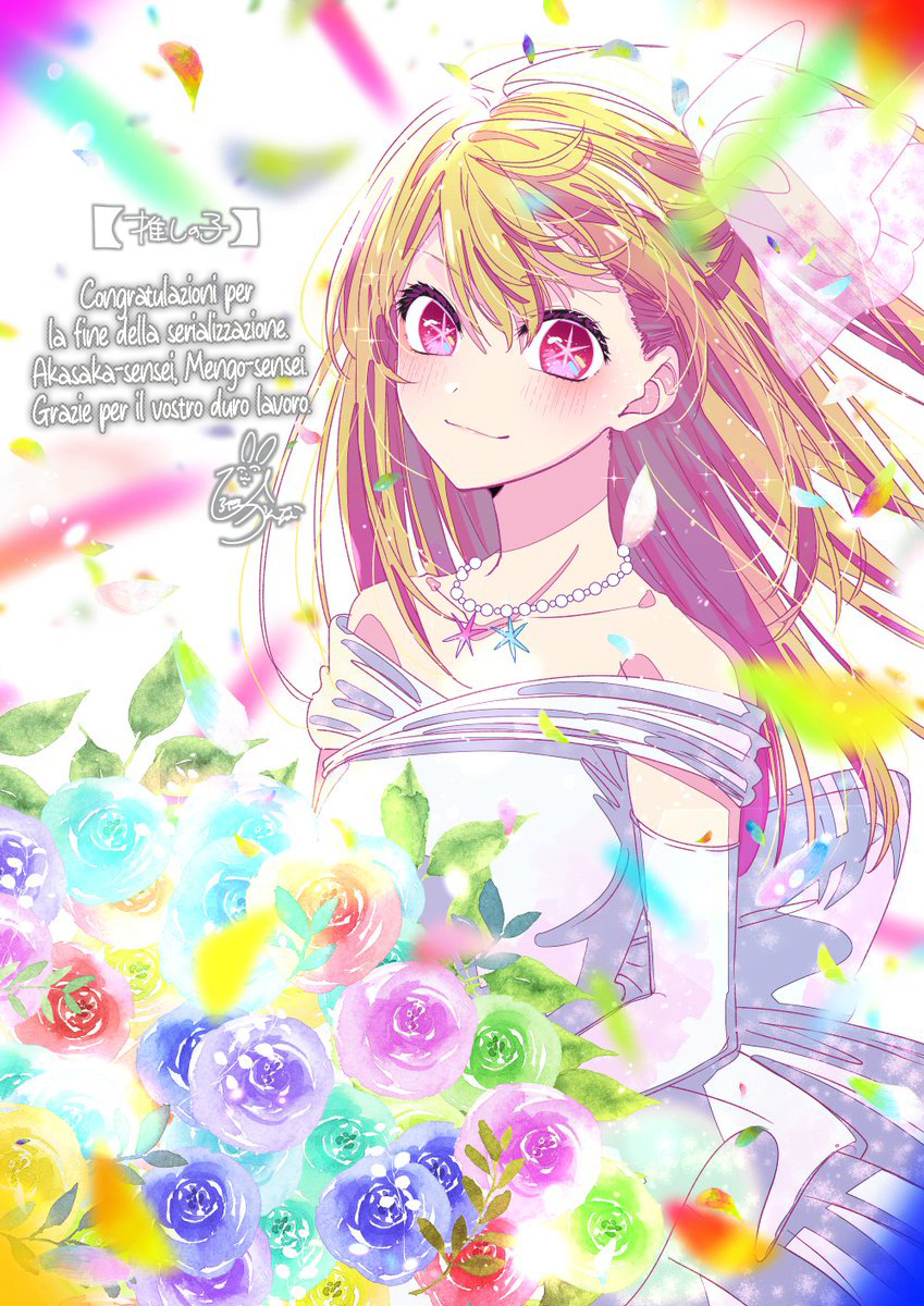 Read Oshi no Ko IT Manga Online