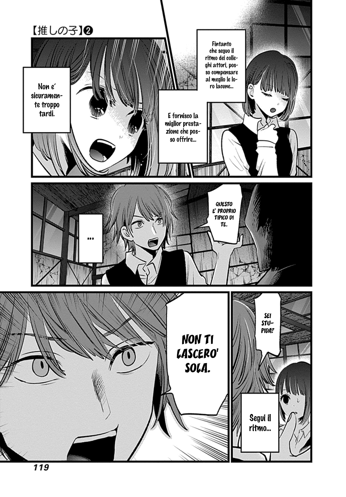 Read Oshi no Ko IT Manga Online