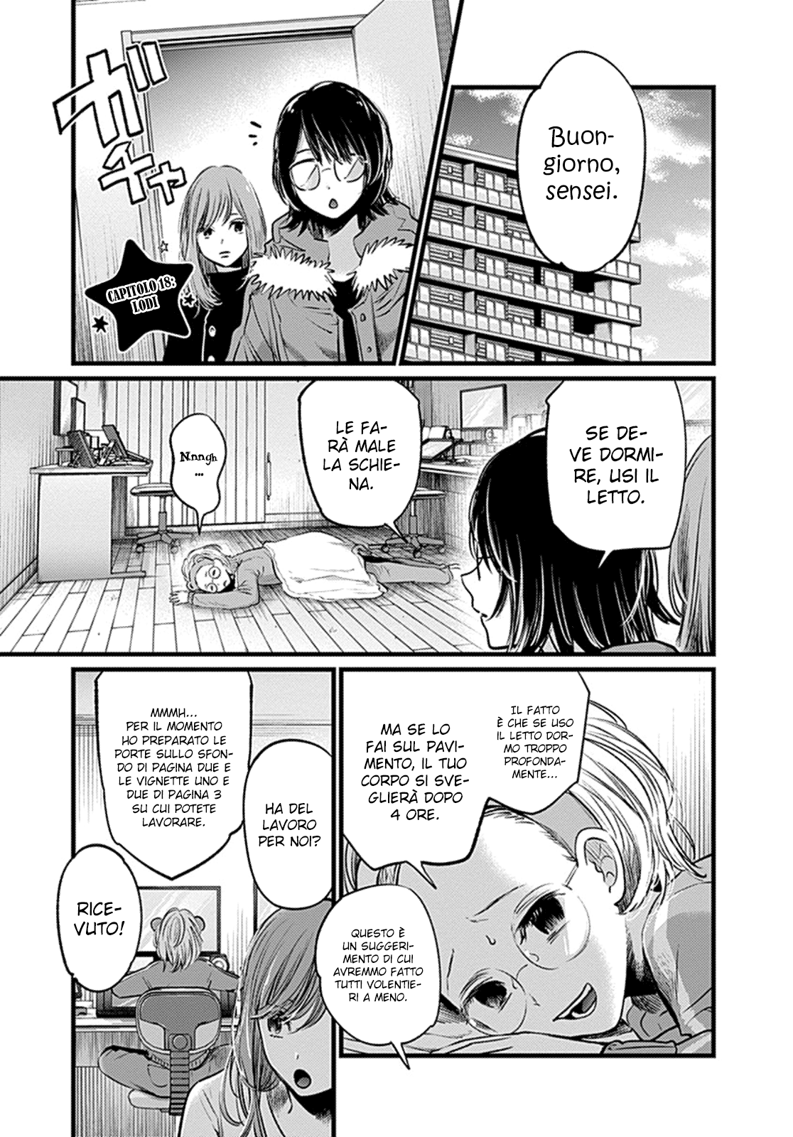 Read Oshi no Ko IT Manga Online