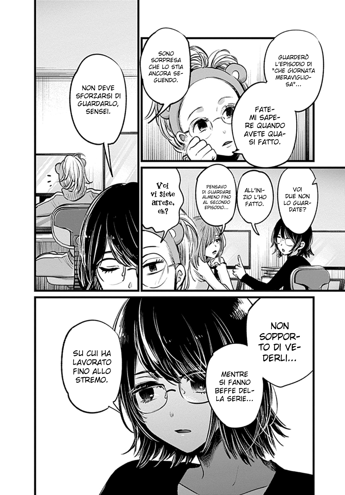 Read Oshi no Ko IT Manga Online