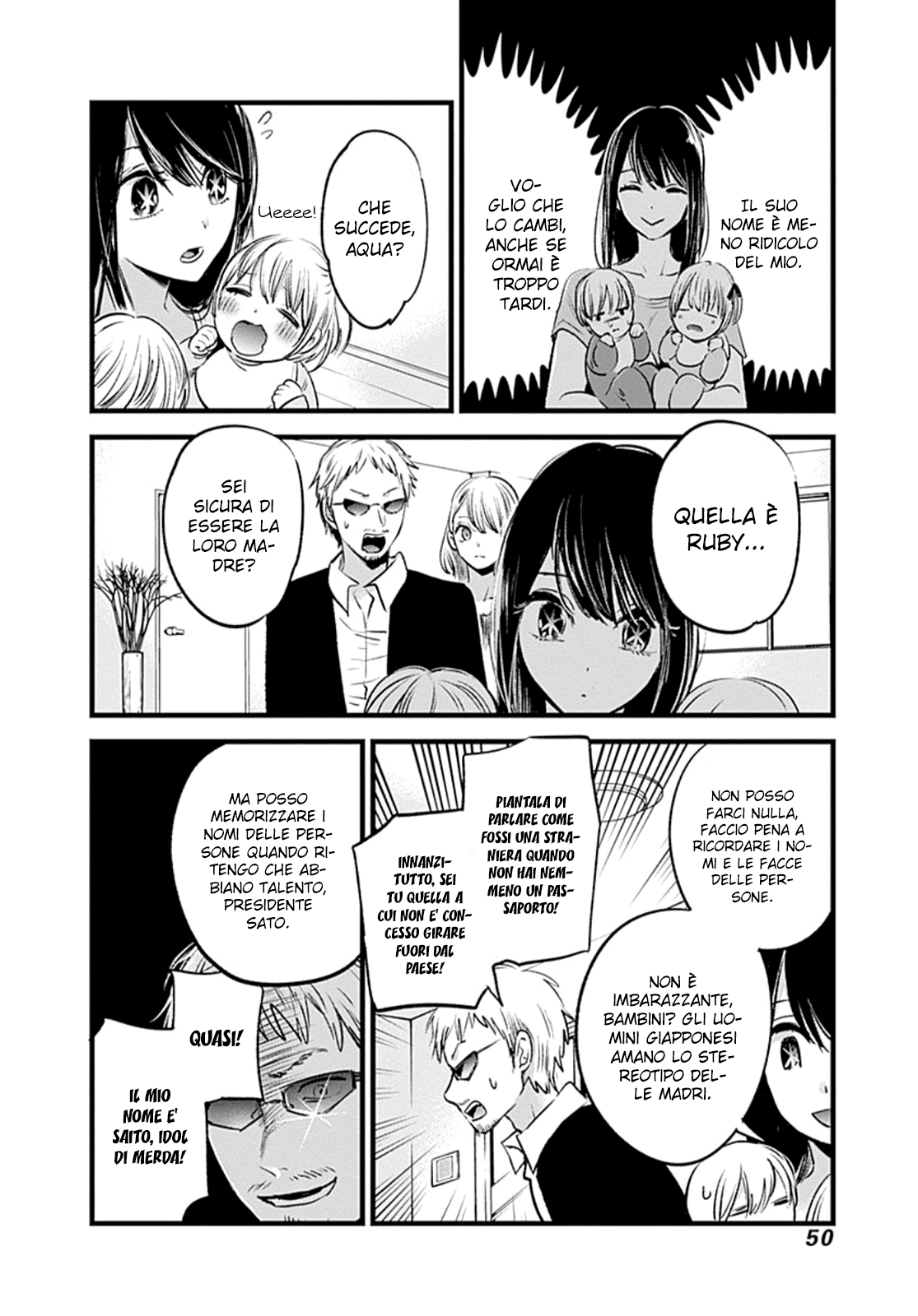 Read Oshi no Ko IT Manga Online