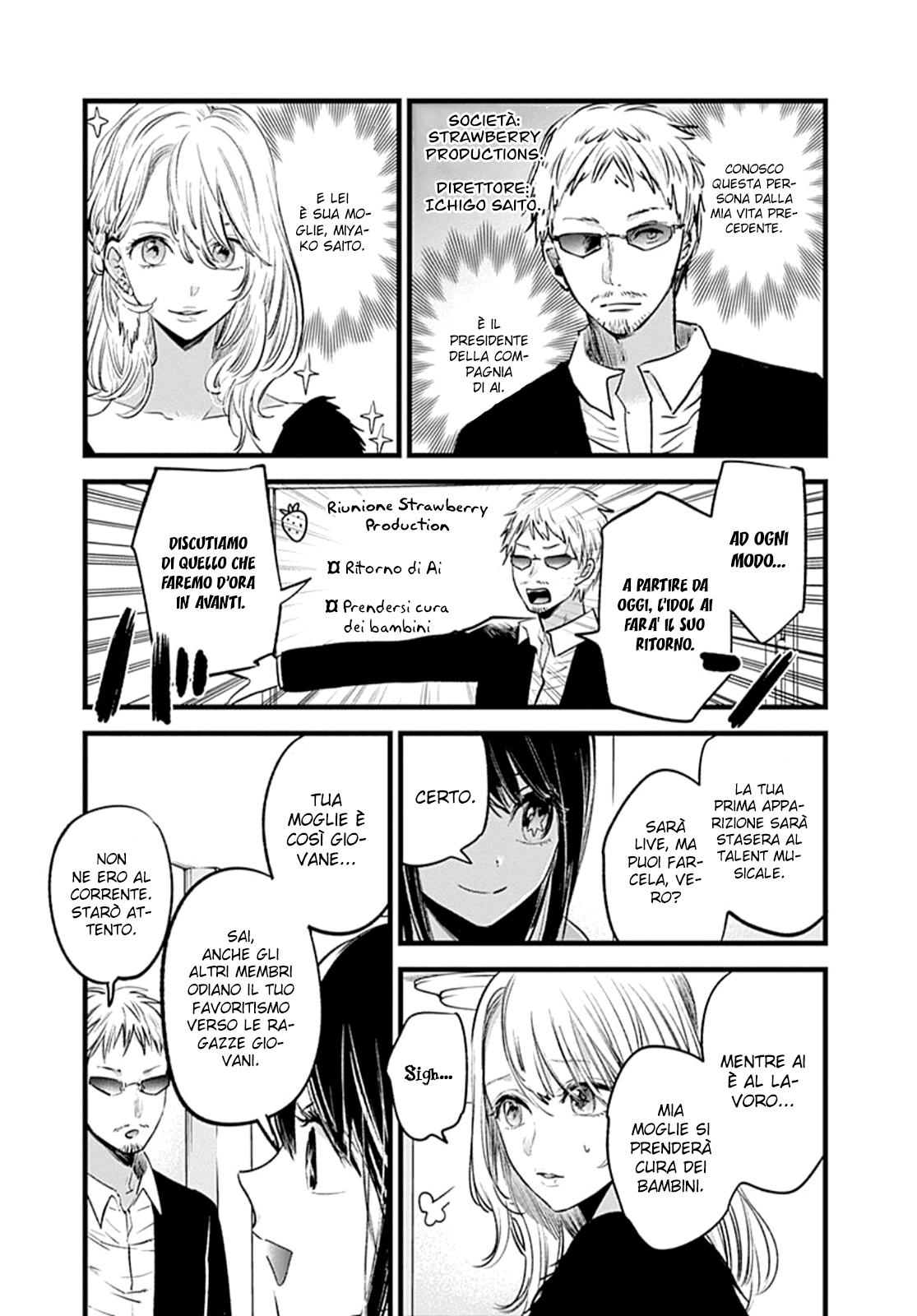 Read Oshi no Ko IT Manga Online