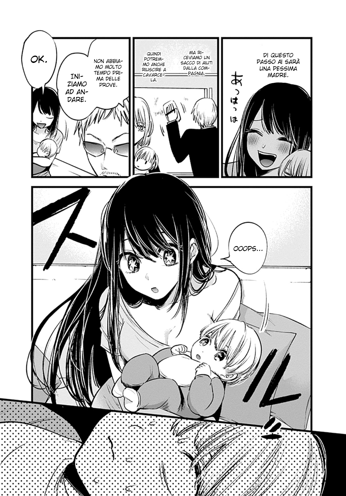 Read Oshi no Ko IT Manga Online