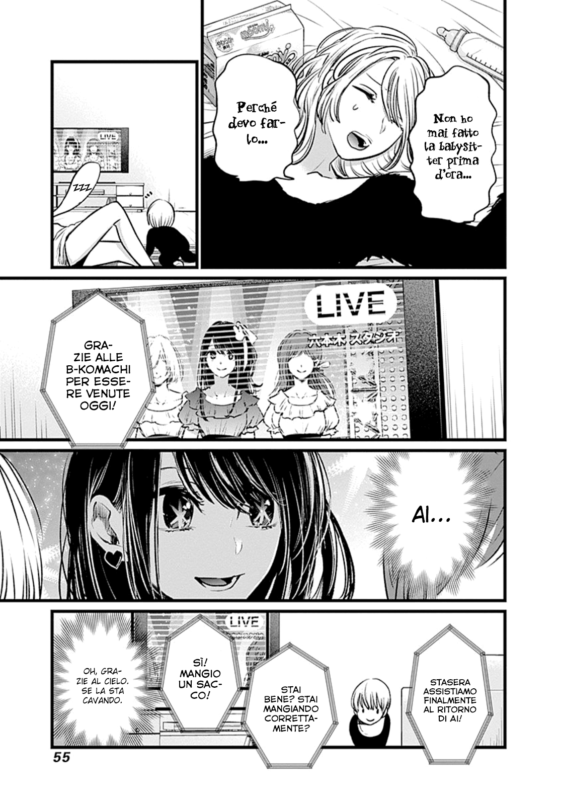 Read Oshi no Ko IT Manga Online