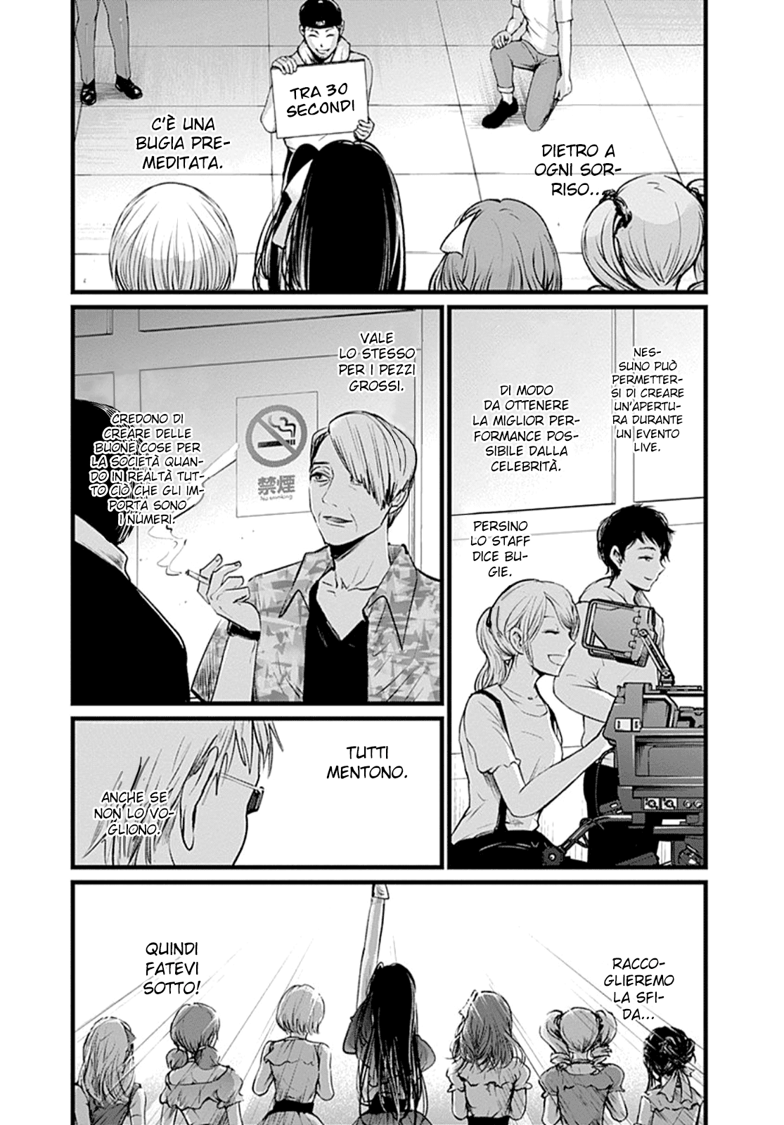Read Oshi no Ko IT Manga Online