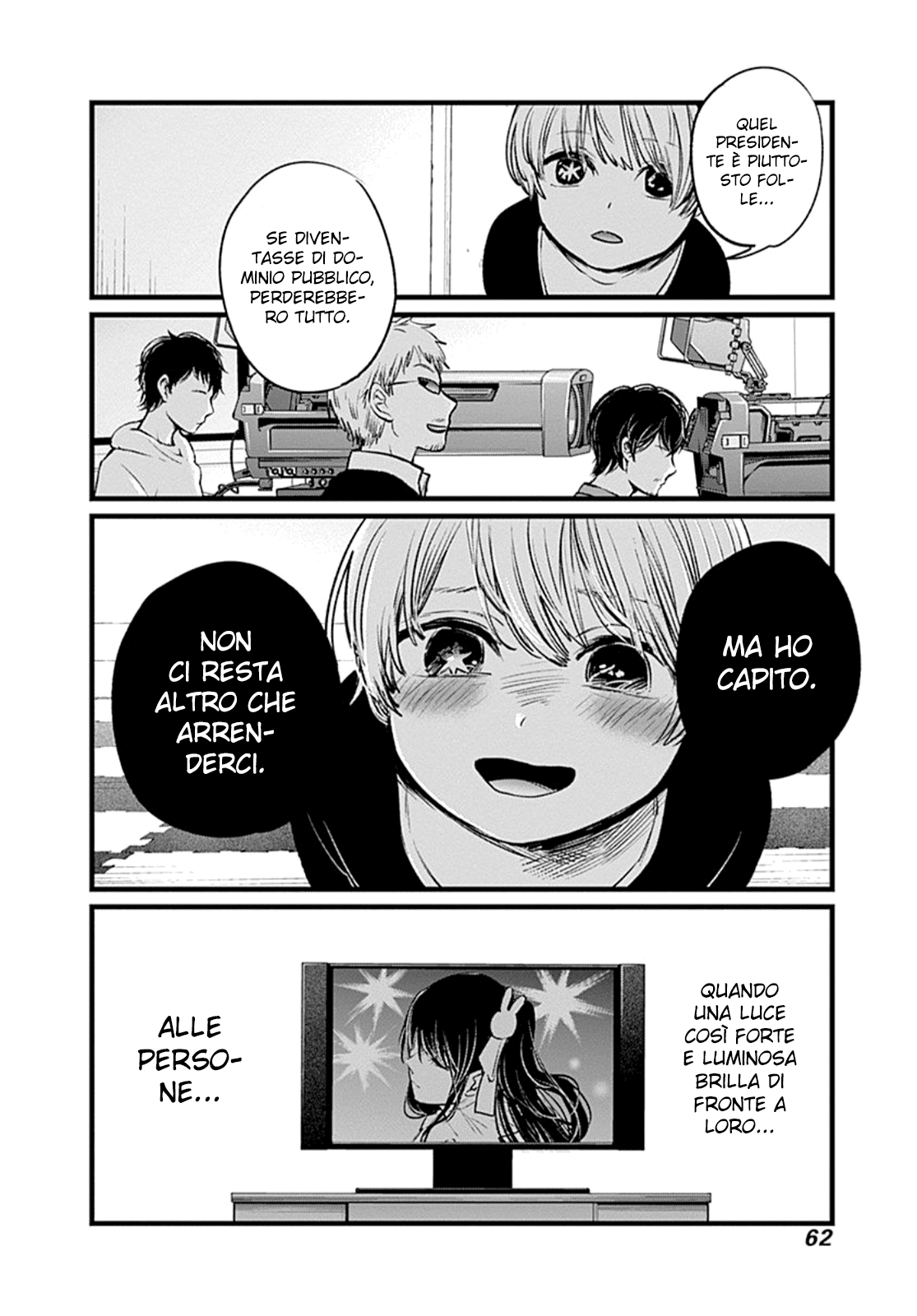 Read Oshi no Ko IT Manga Online