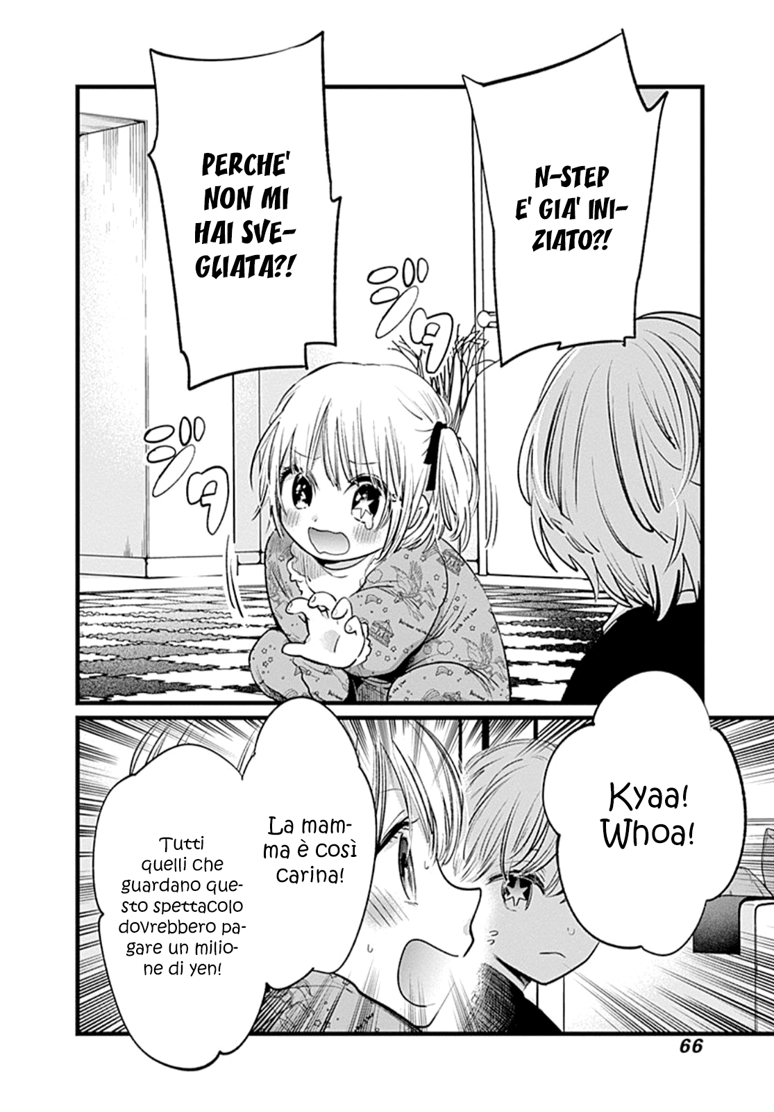 Read Oshi no Ko IT Manga Online