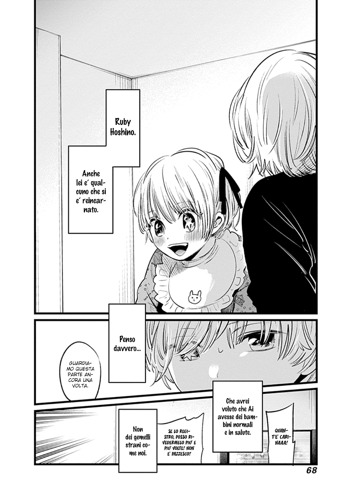 Read Oshi no Ko IT Manga Online