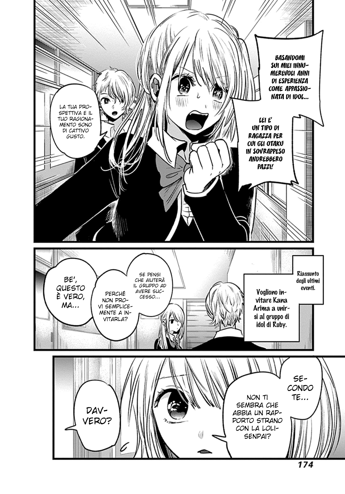 Read Oshi no Ko IT Manga Online