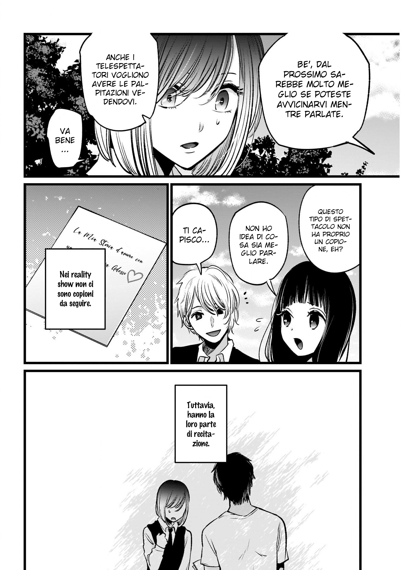 Read Oshi no Ko IT Manga Online