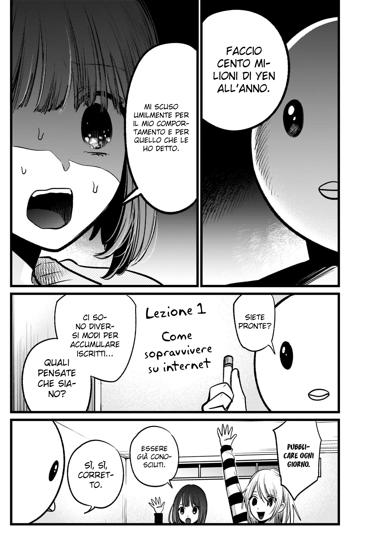 Read Oshi no Ko IT Manga Online