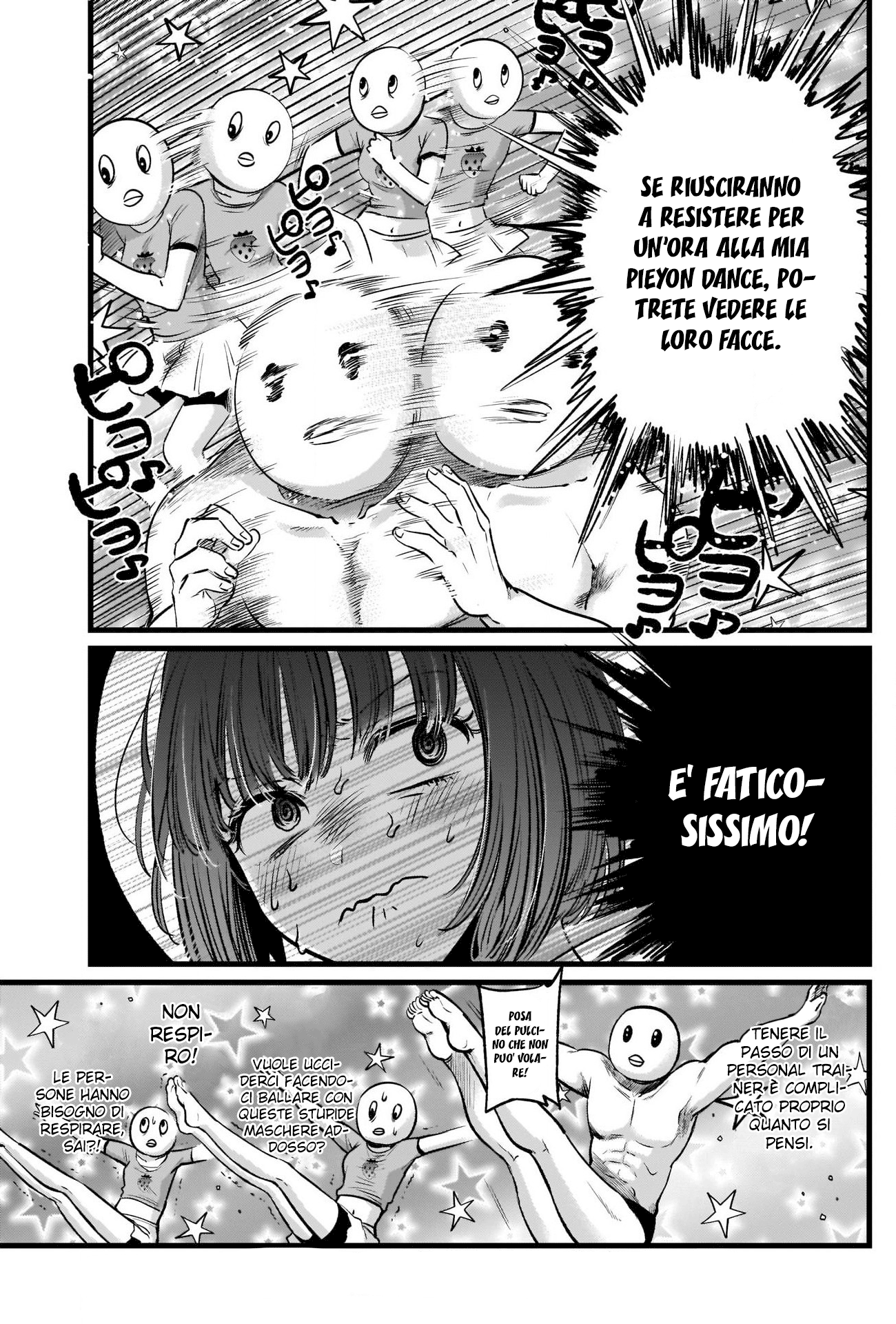 Read Oshi no Ko IT Manga Online