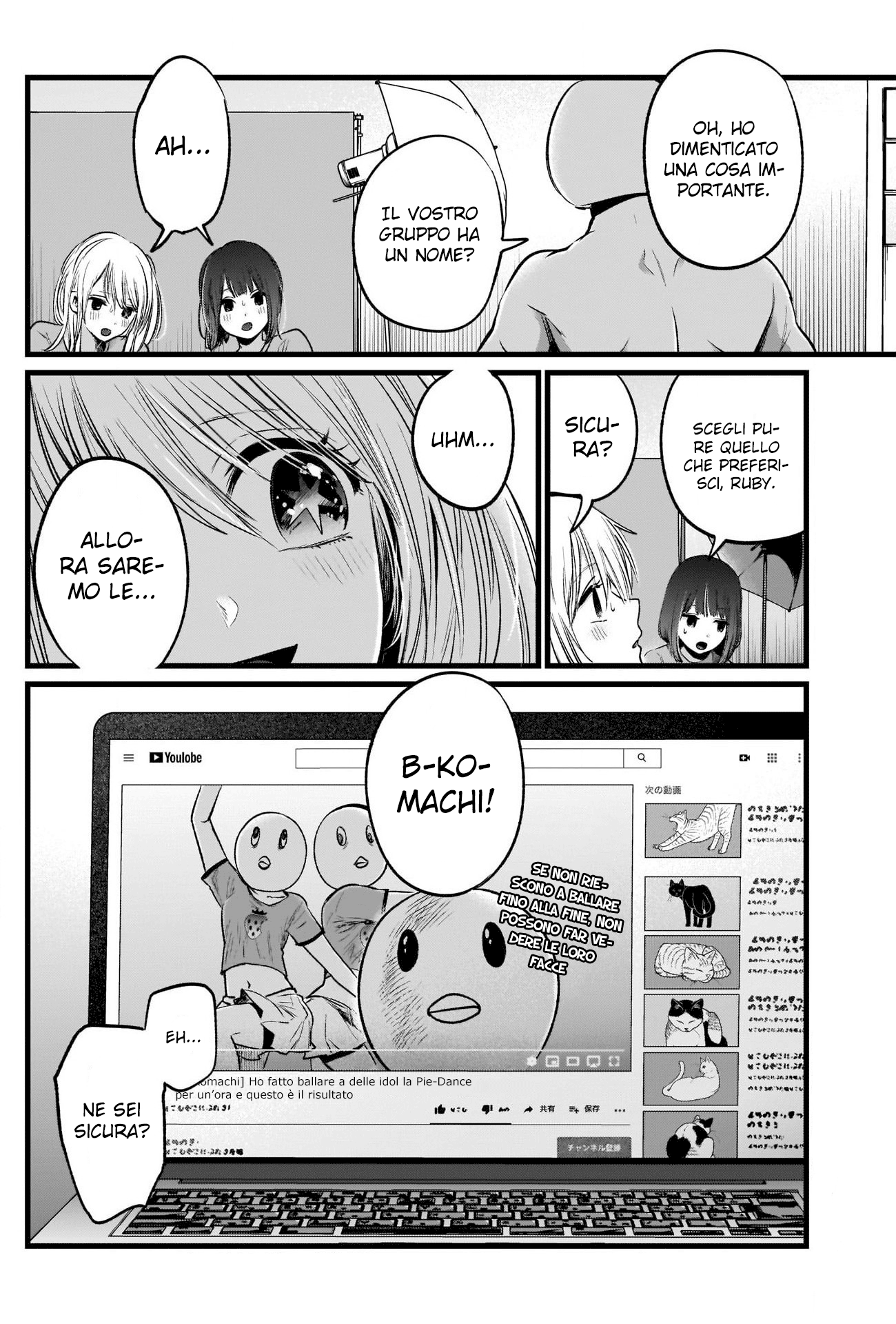 Read Oshi no Ko IT Manga Online