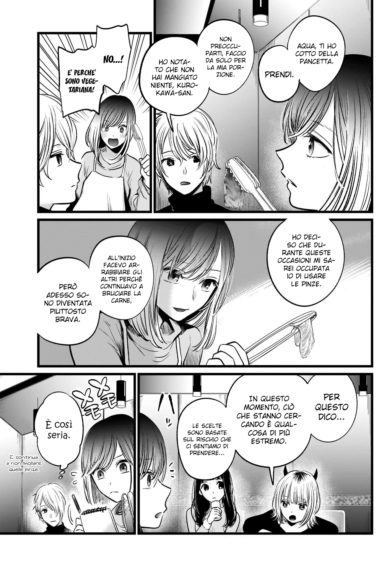 Read Oshi no Ko IT Manga Online