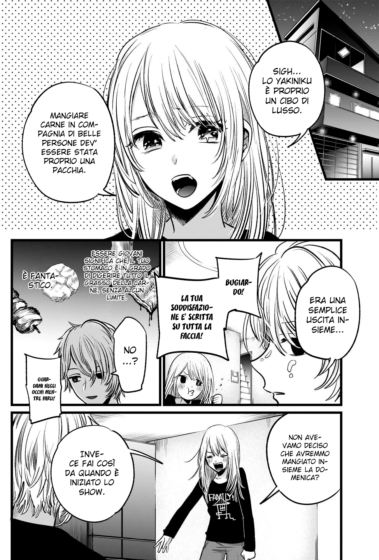 Read Oshi no Ko IT Manga Online