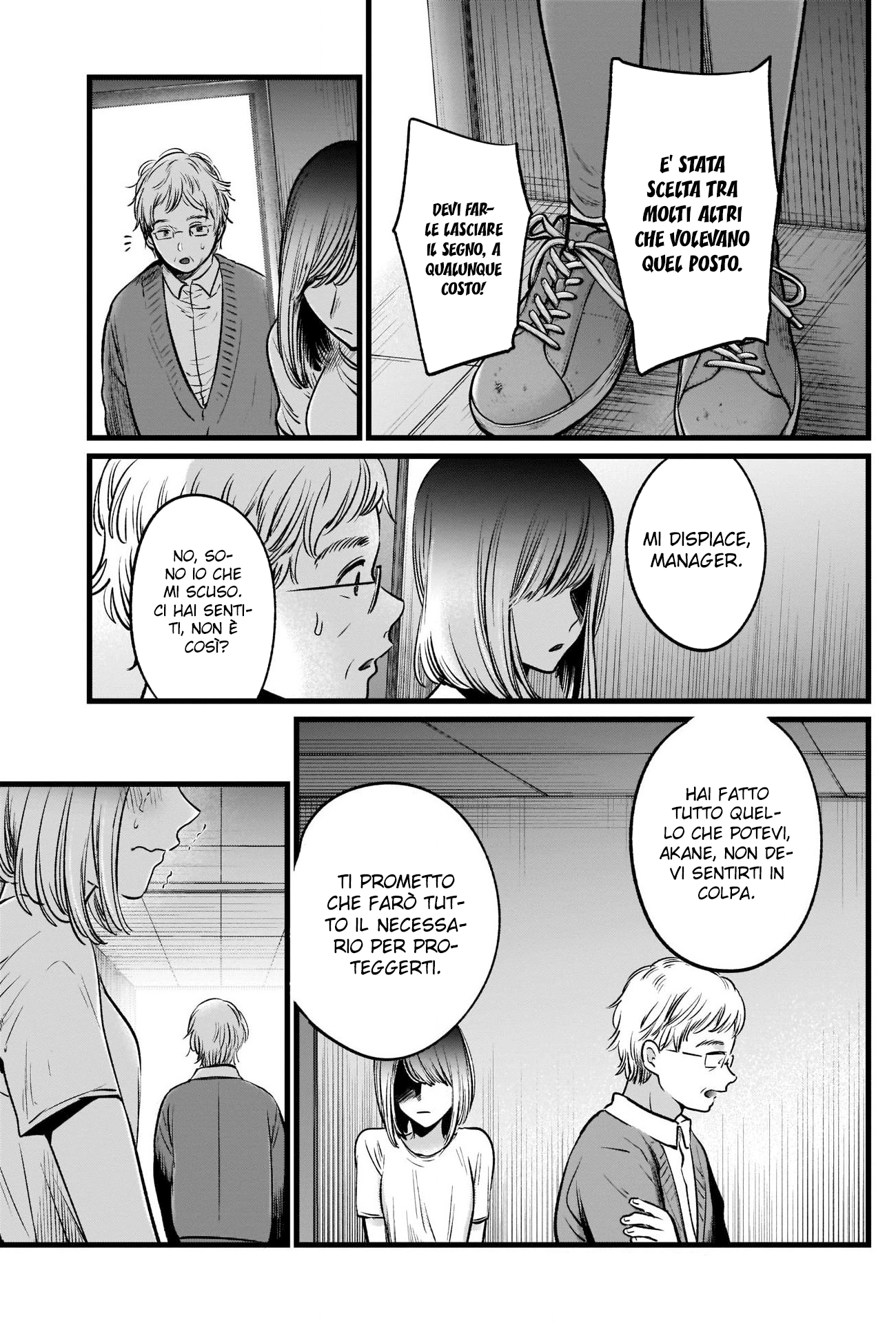 Read Oshi no Ko IT Manga Online