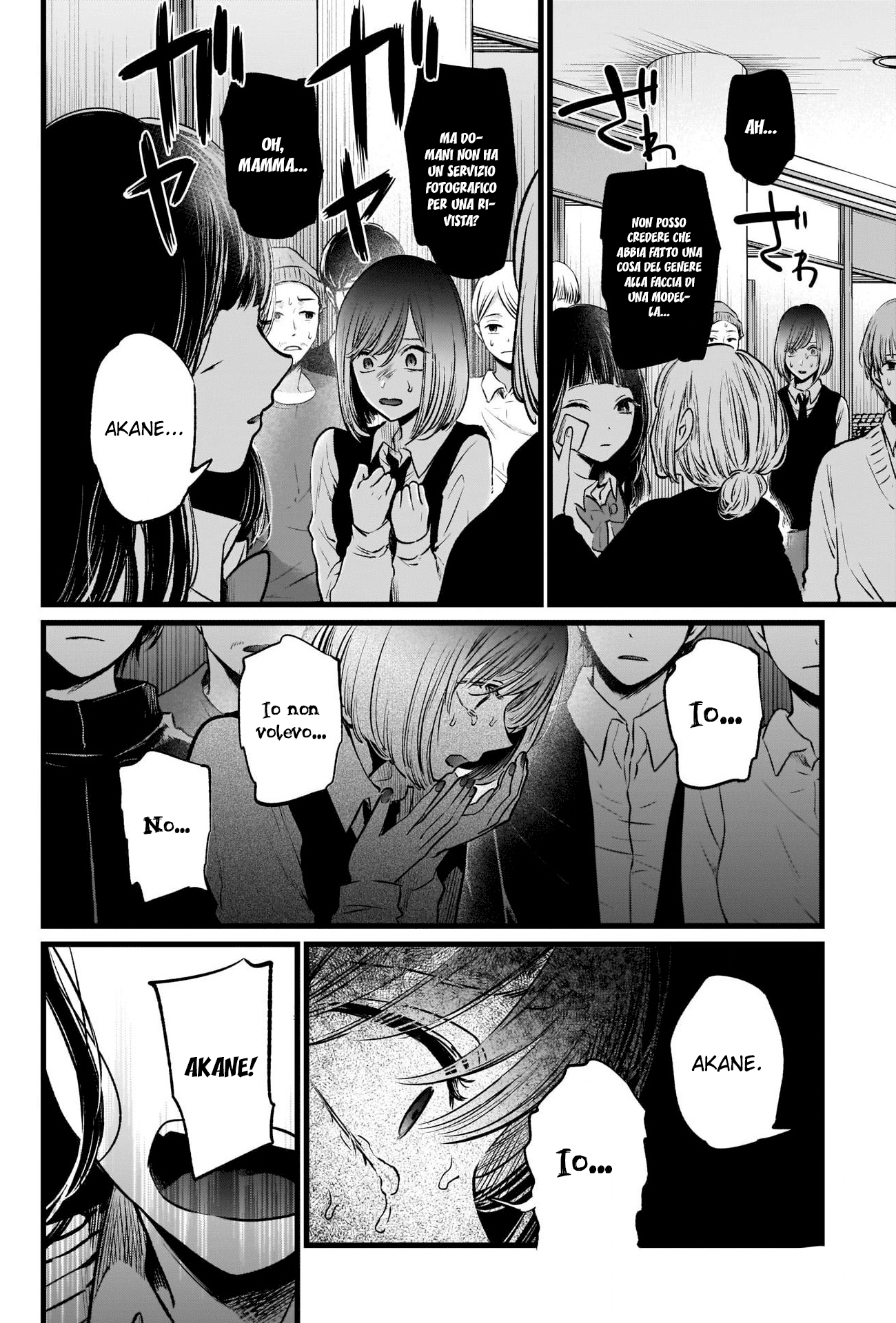 Read Oshi no Ko IT Manga Online
