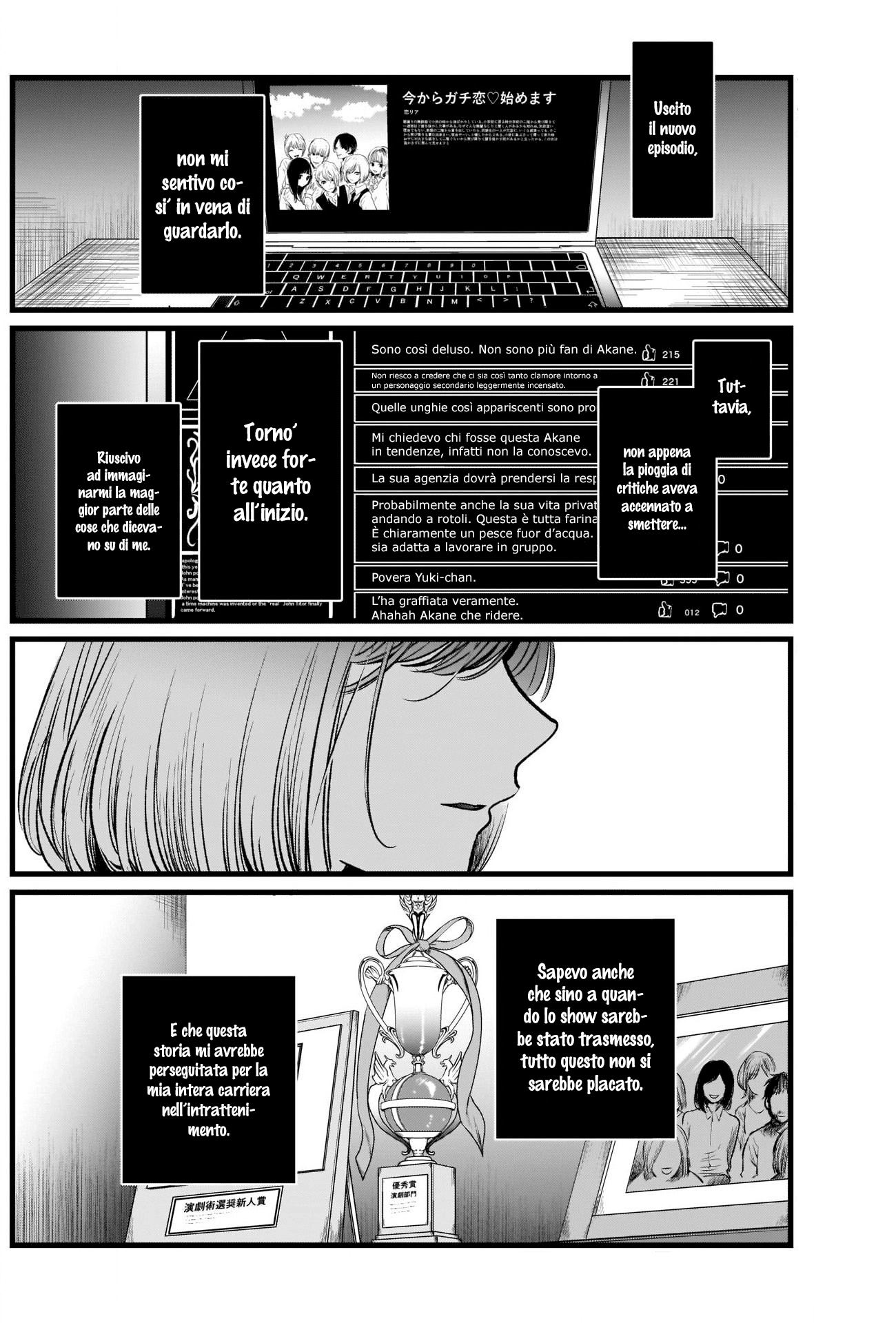 Read Oshi no Ko IT Manga Online